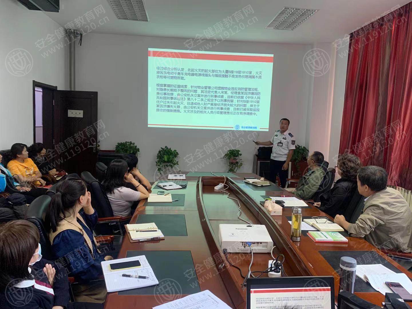 文中图片 文中图片