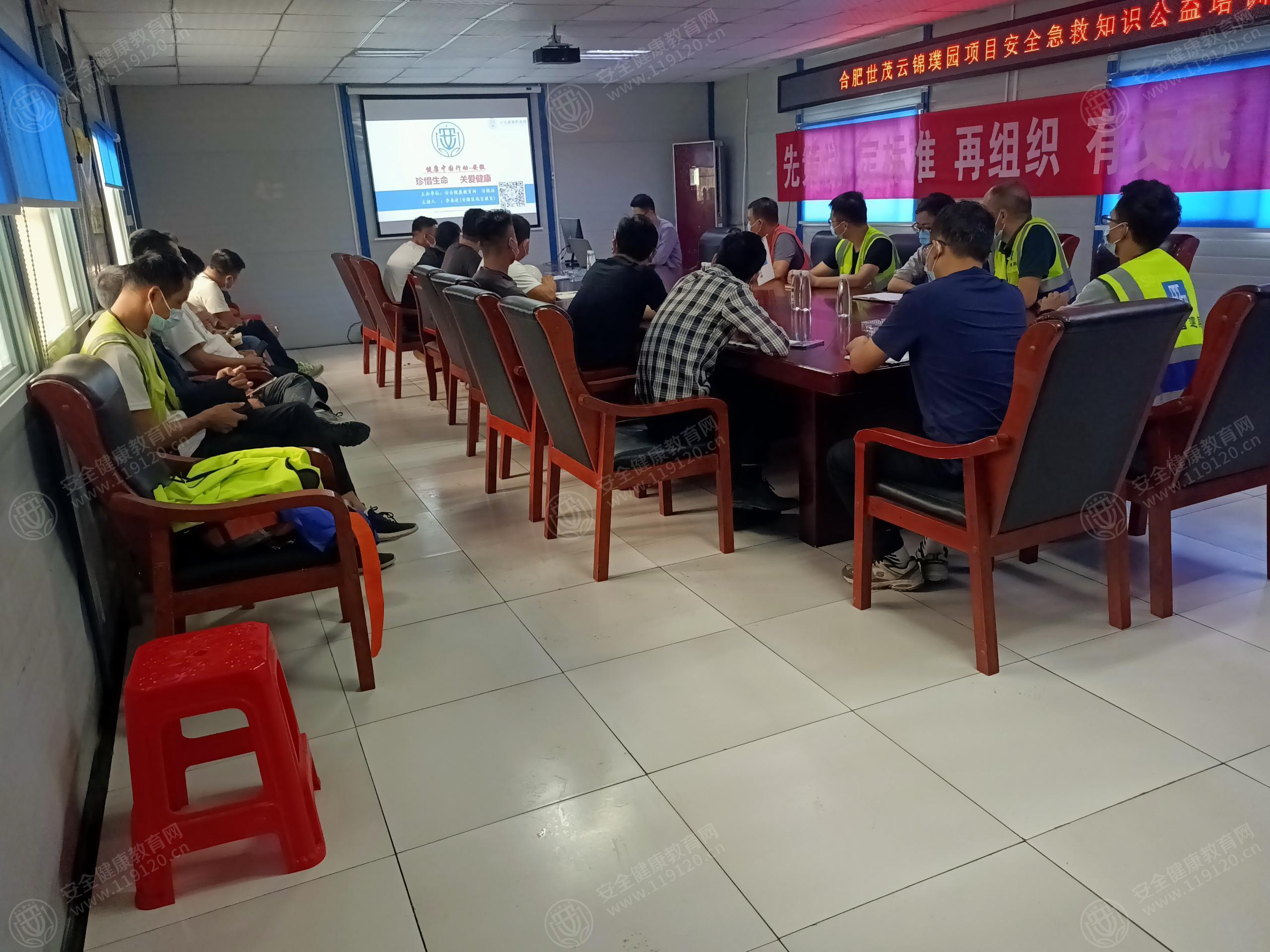 文中图片 文中图片