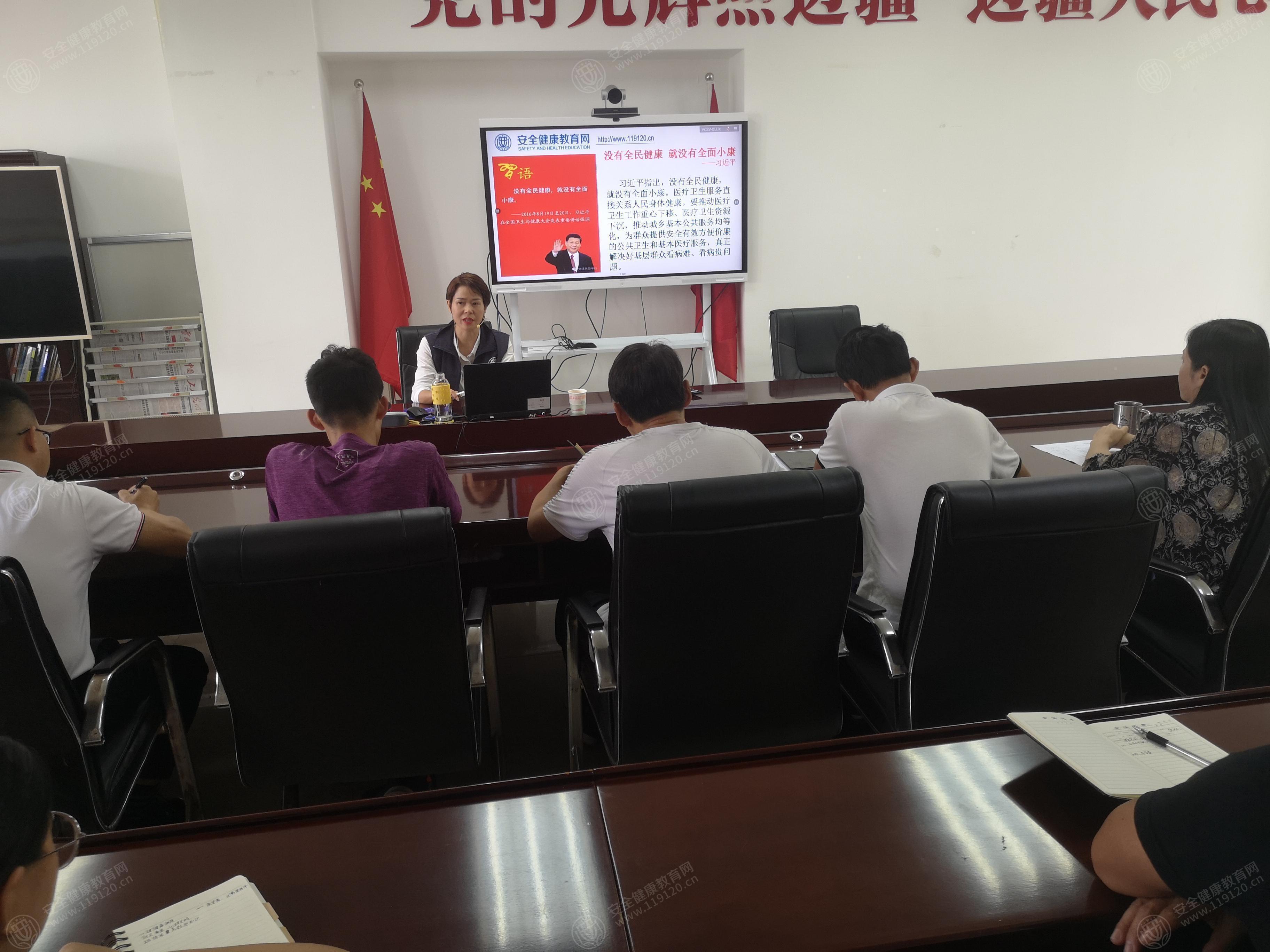 文中图片