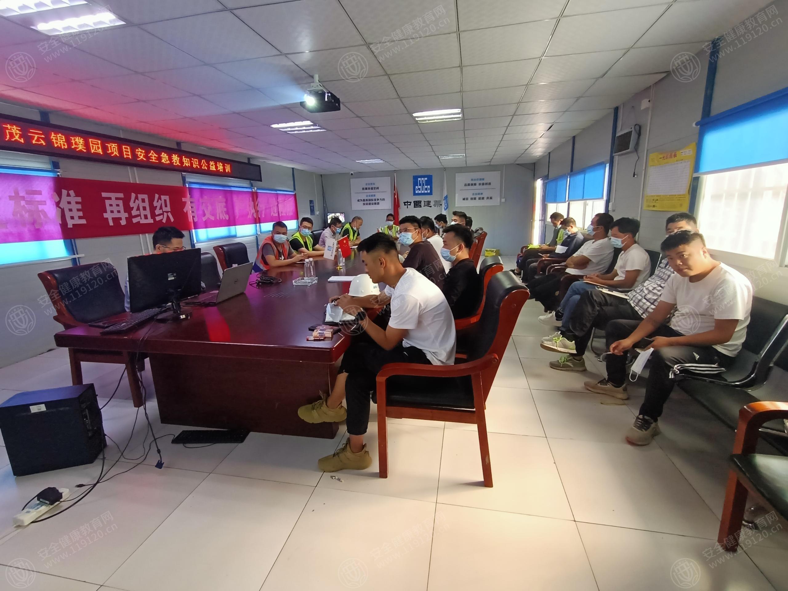 文中图片 文中图片