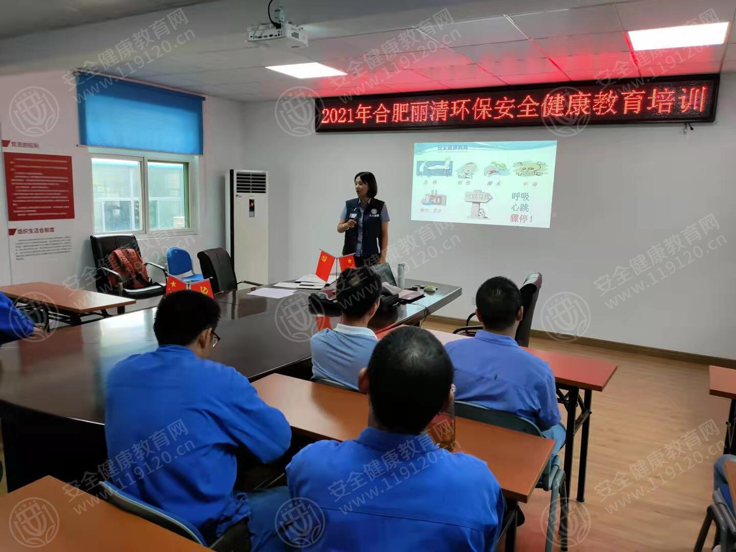 文中图片 文中图片
