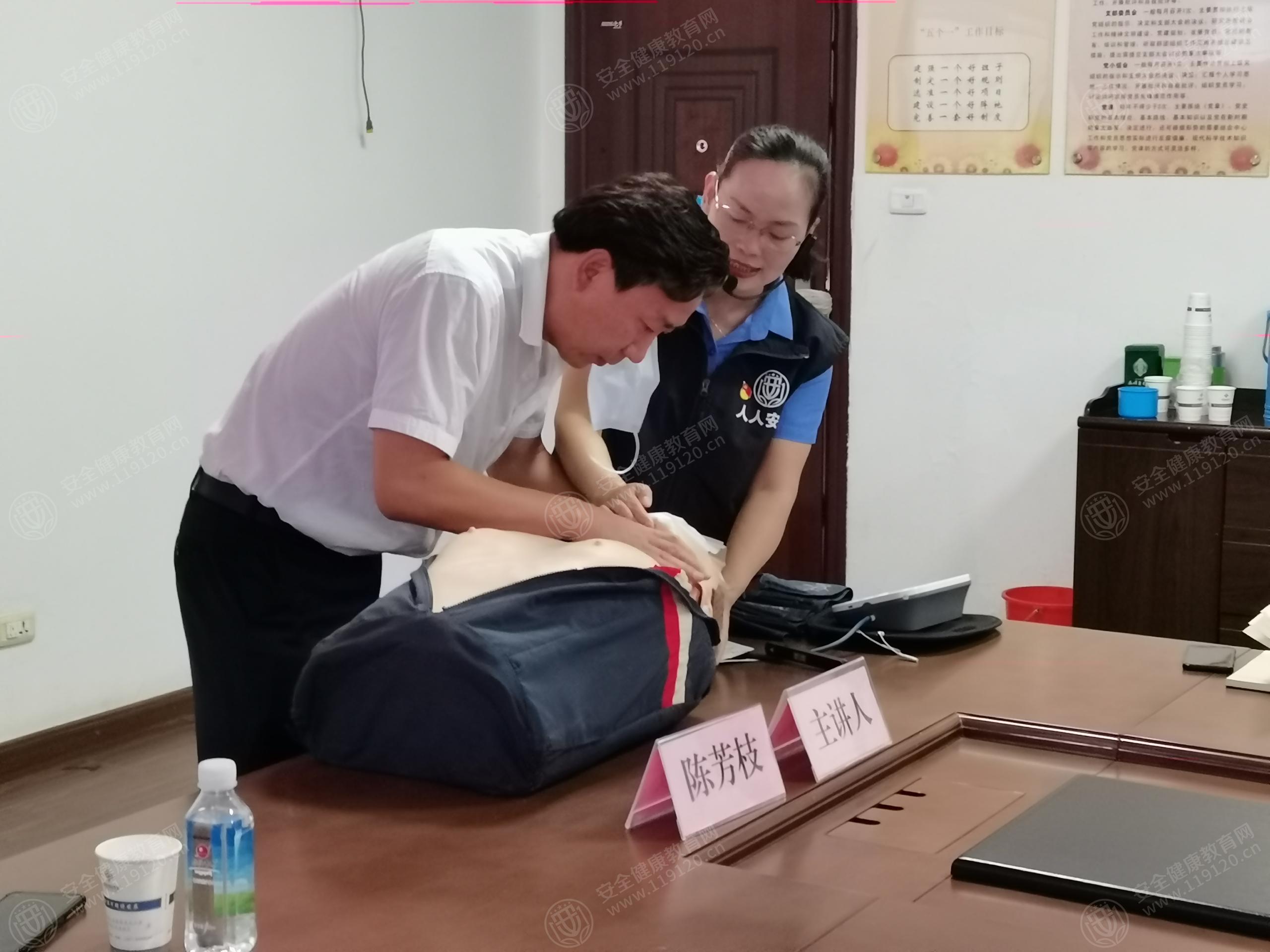 文中图片