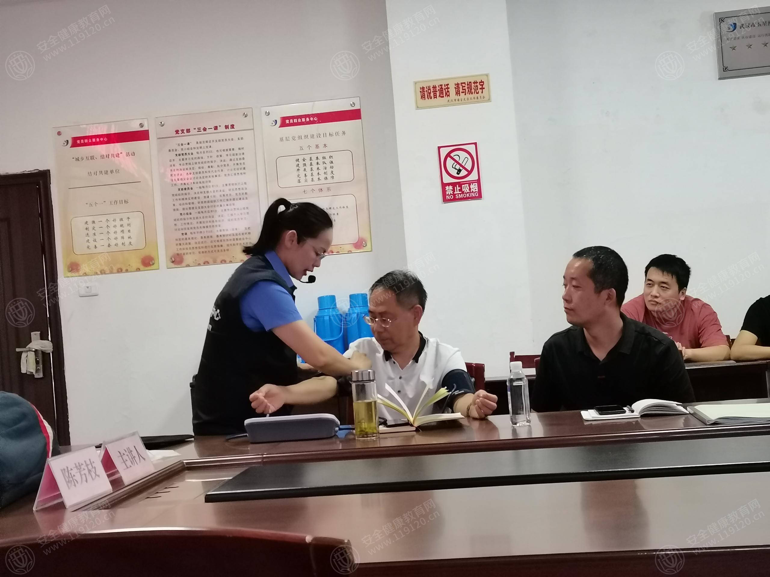 文中图片