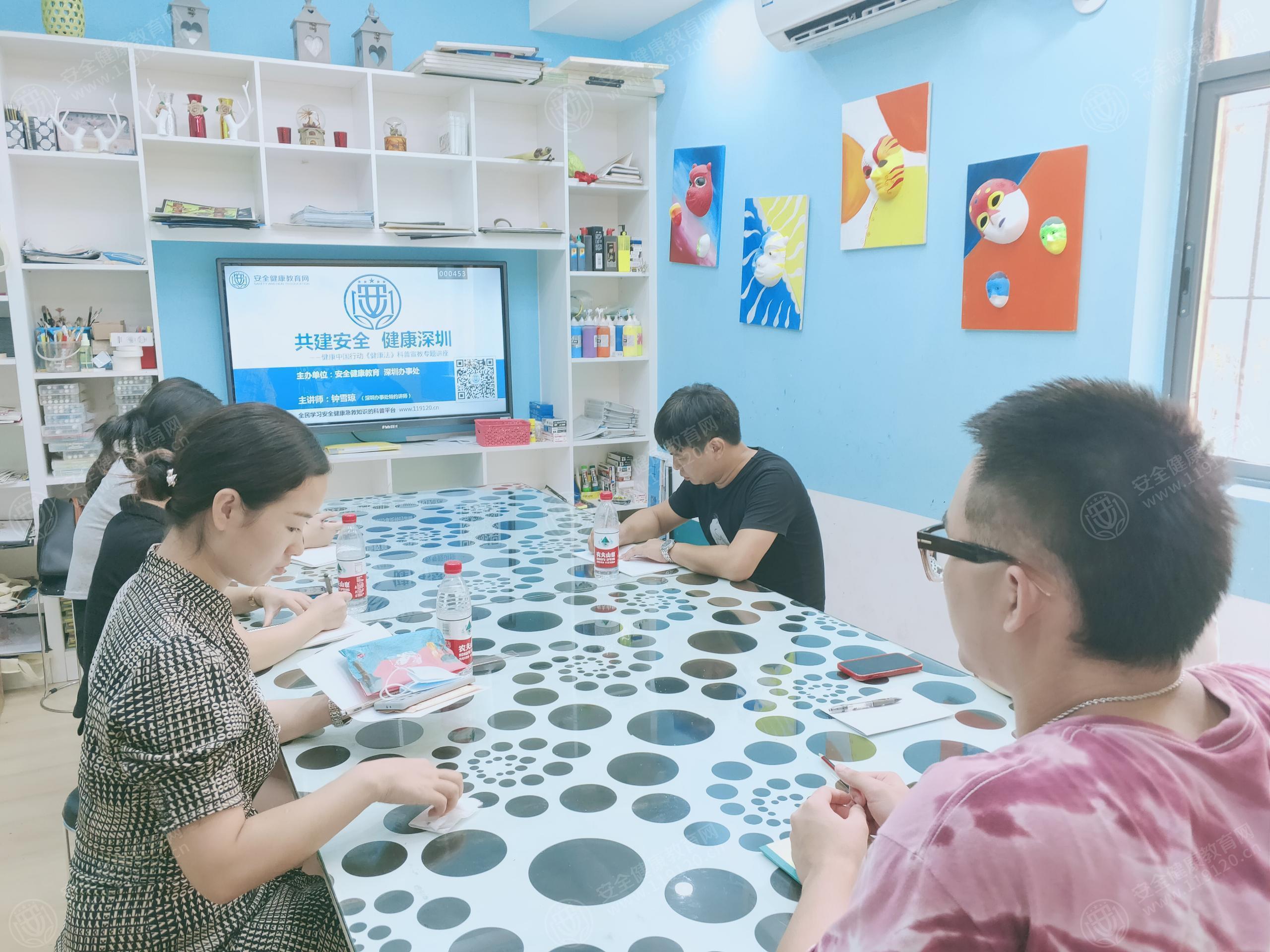 文中图片