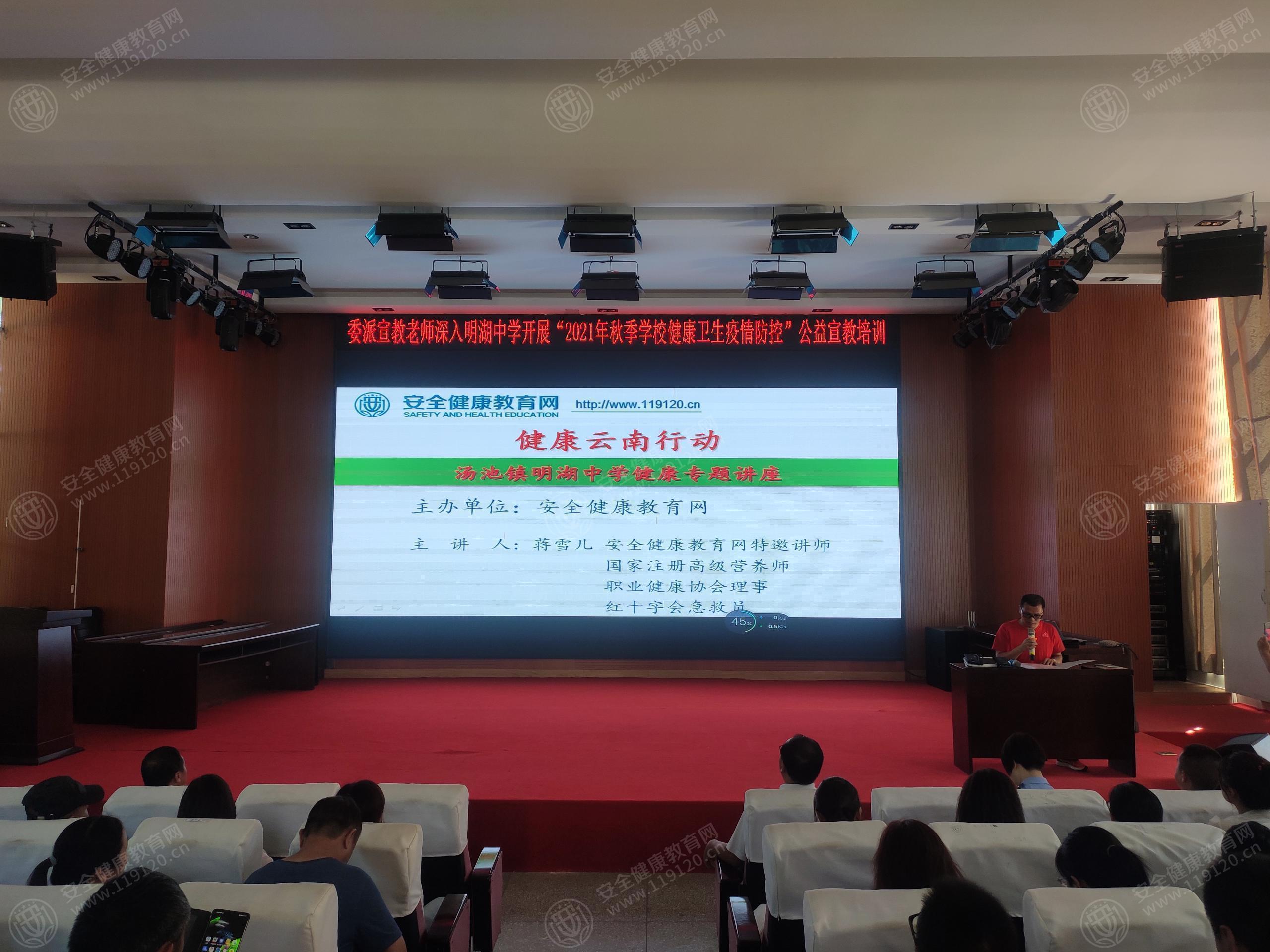 文中图片