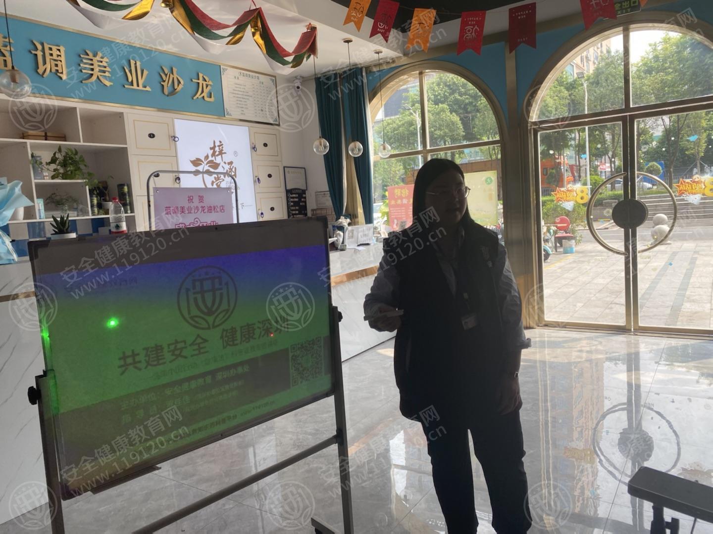 文中图片