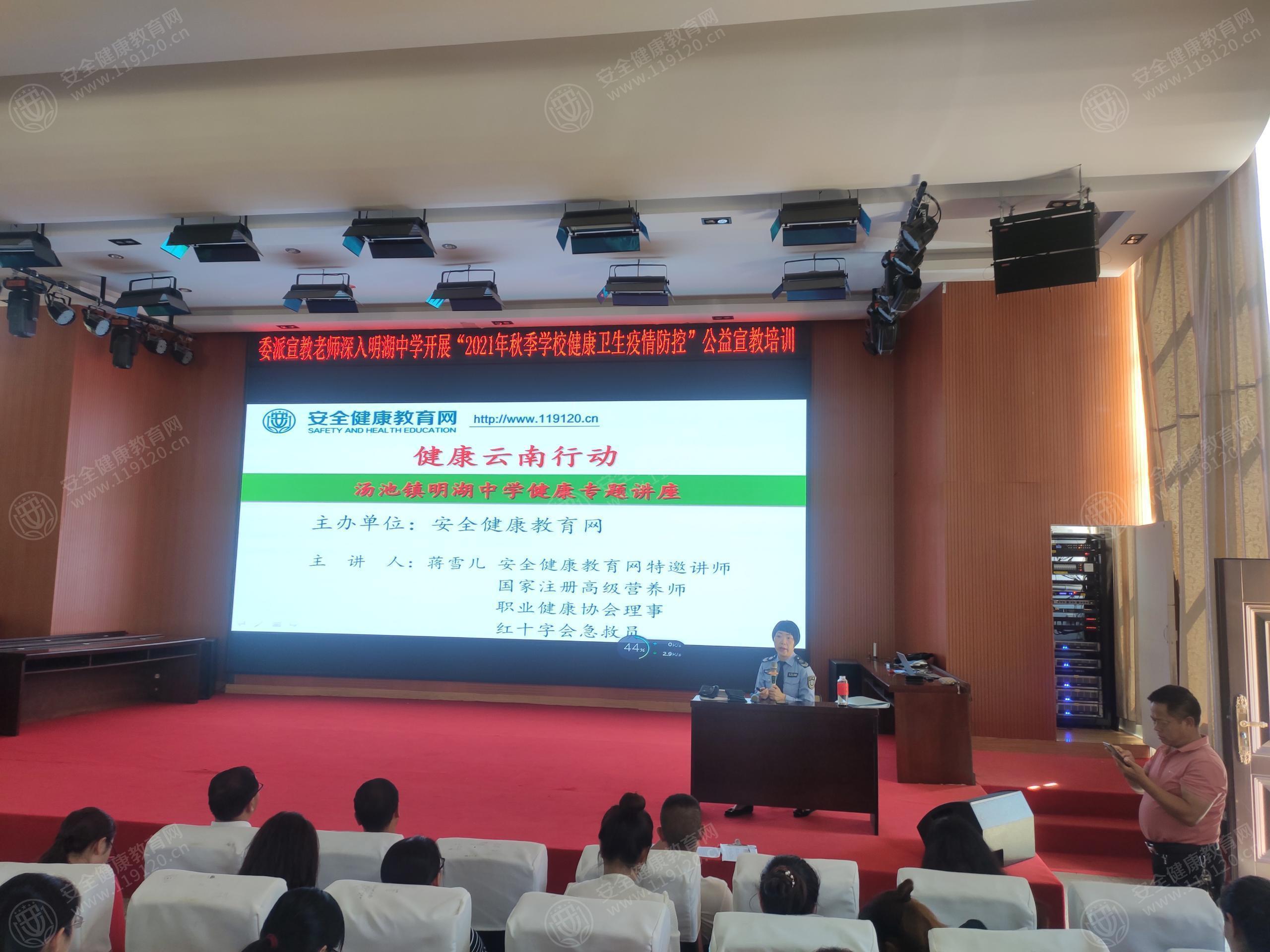 文中图片