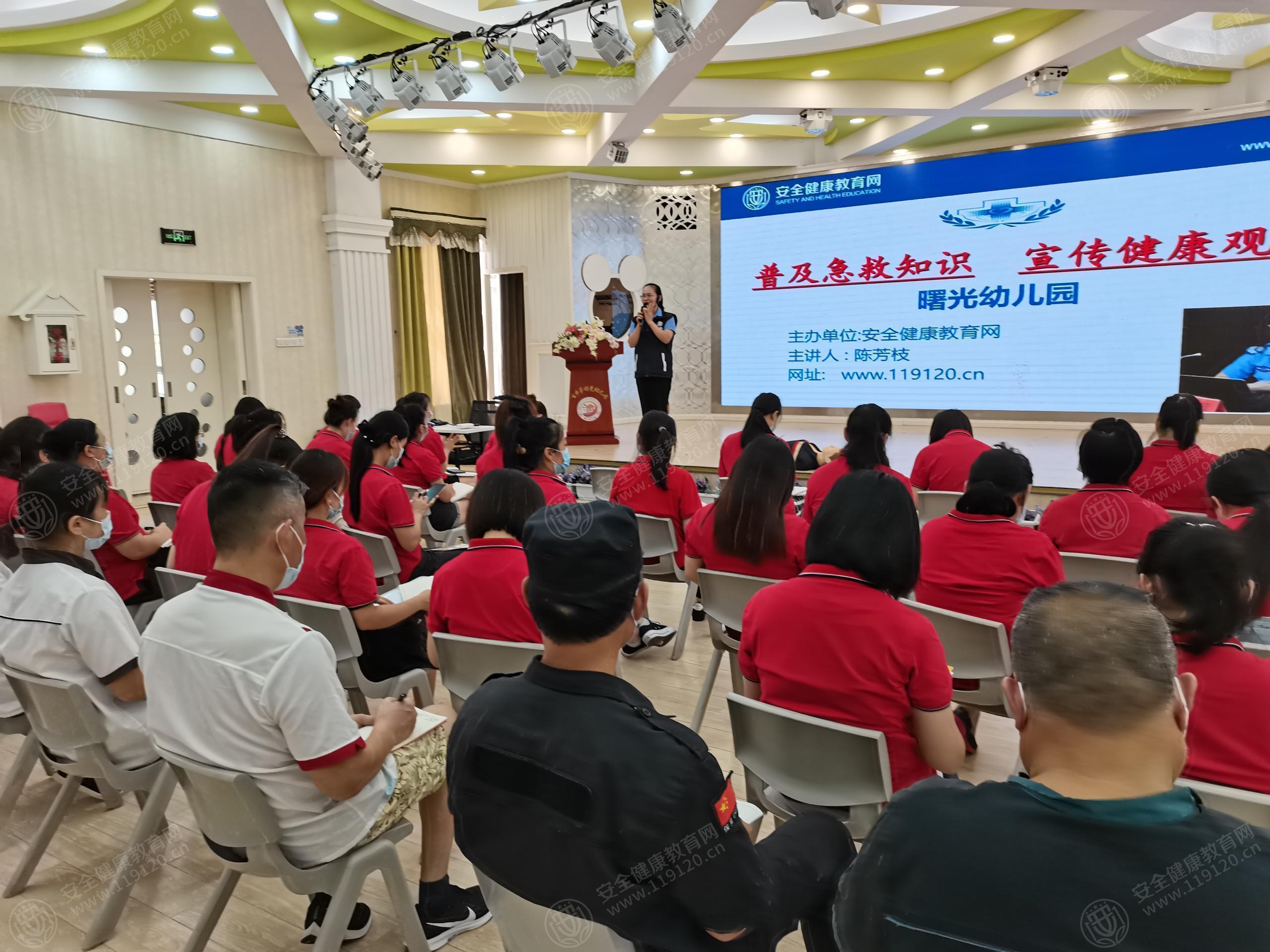 文中图片