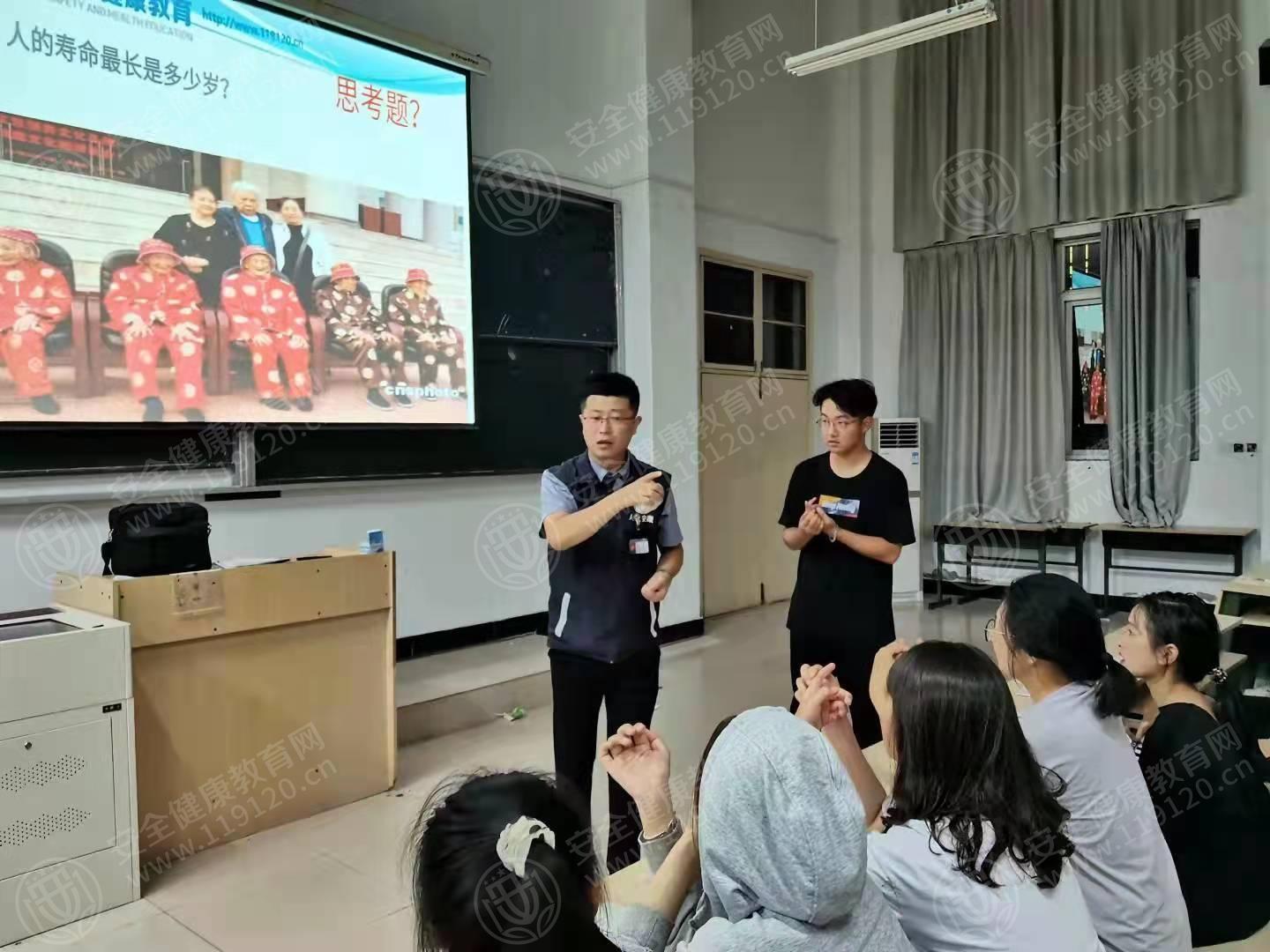文中图片 文中图片