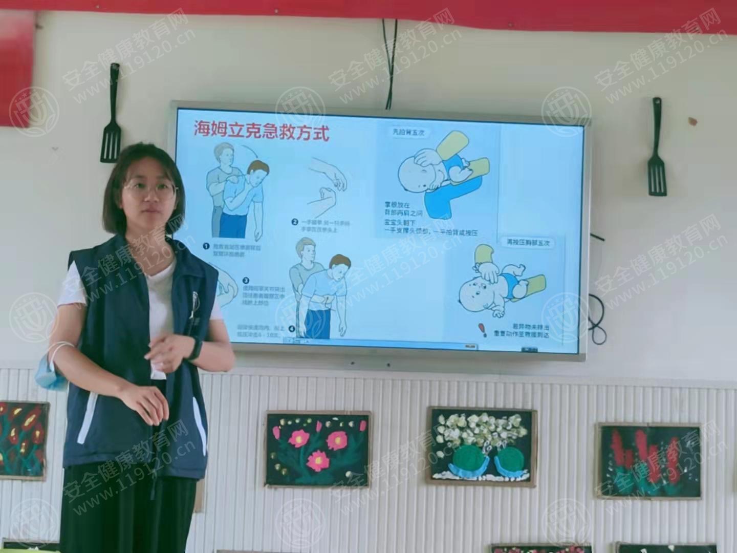 文中图片