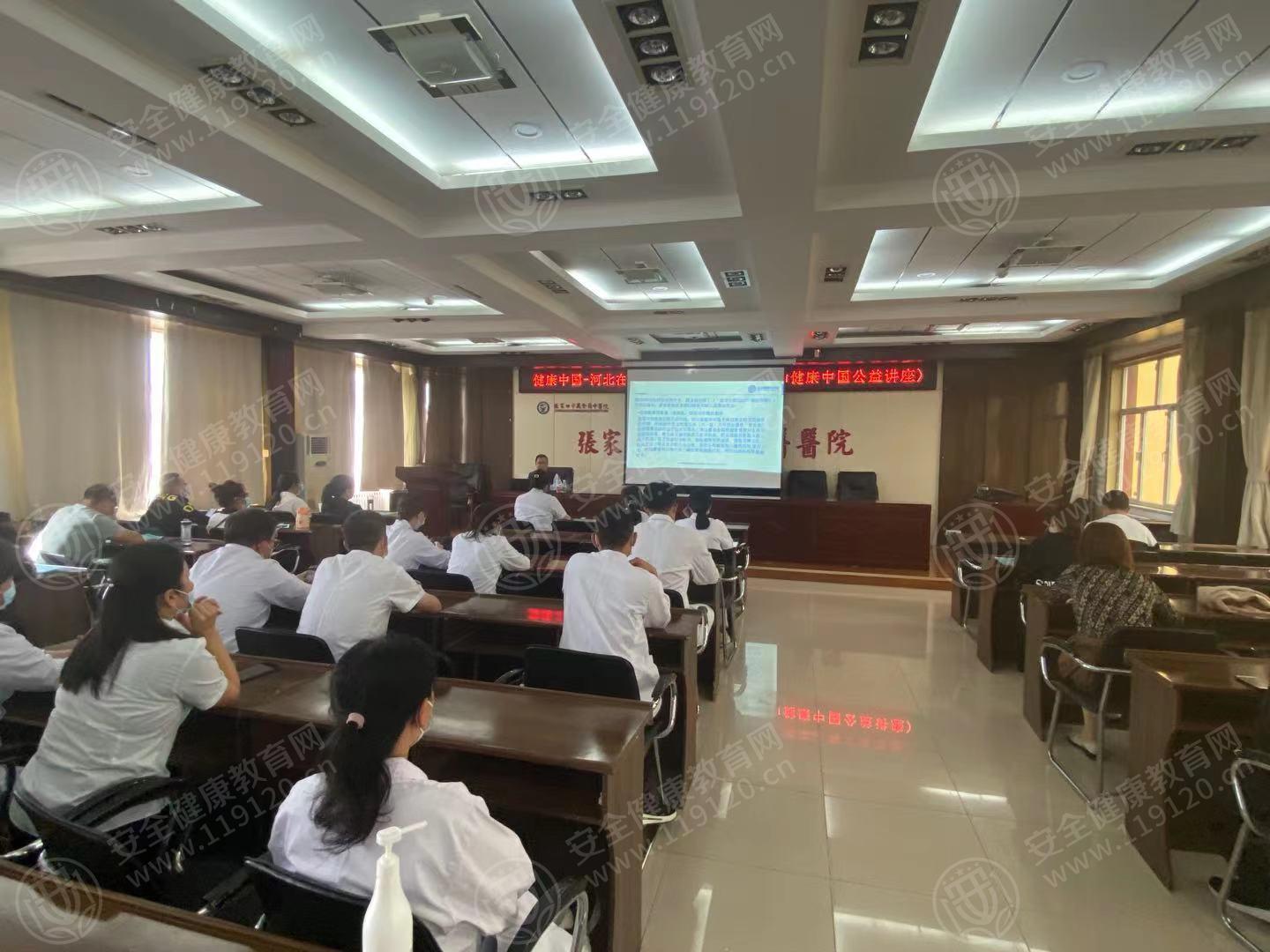 文中图片 文中图片