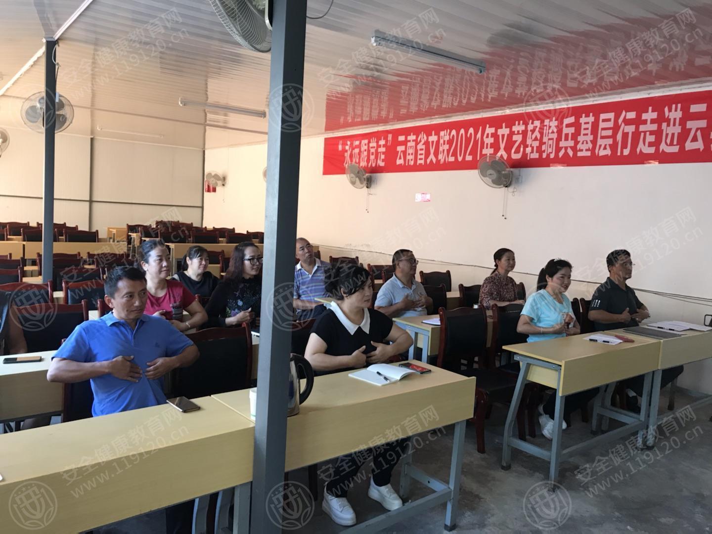 文中图片