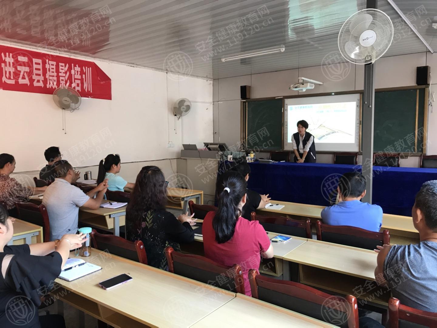文中图片
