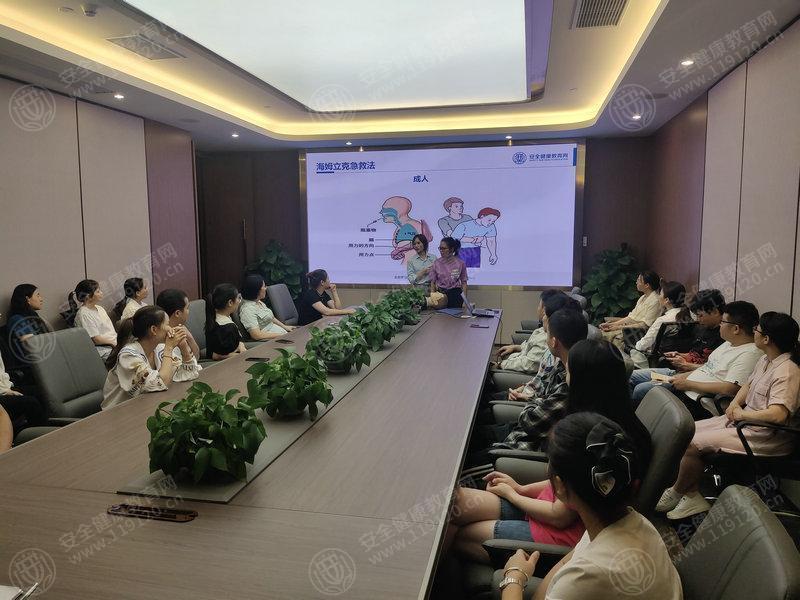 文中图片