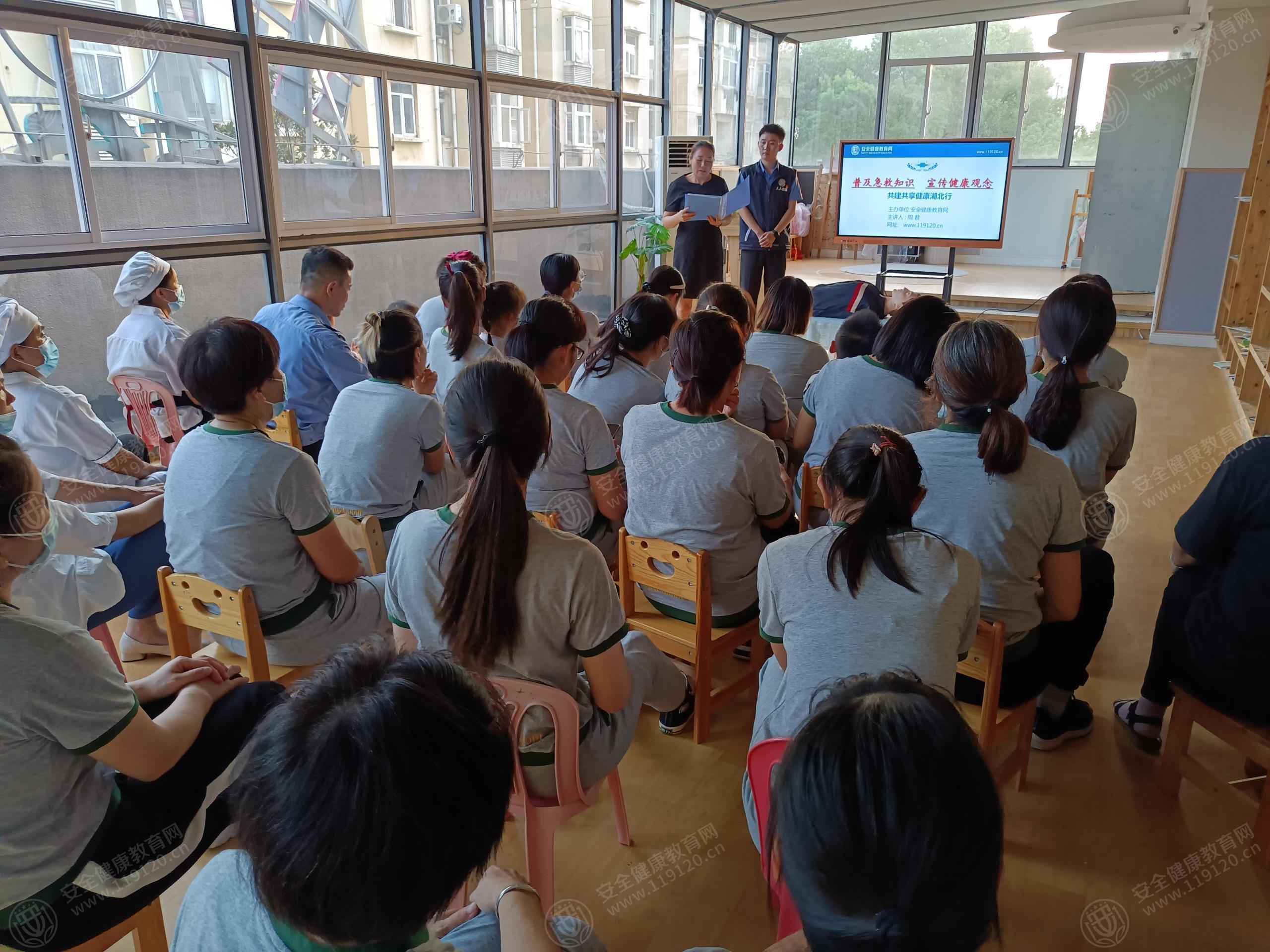 文中图片 文中图片