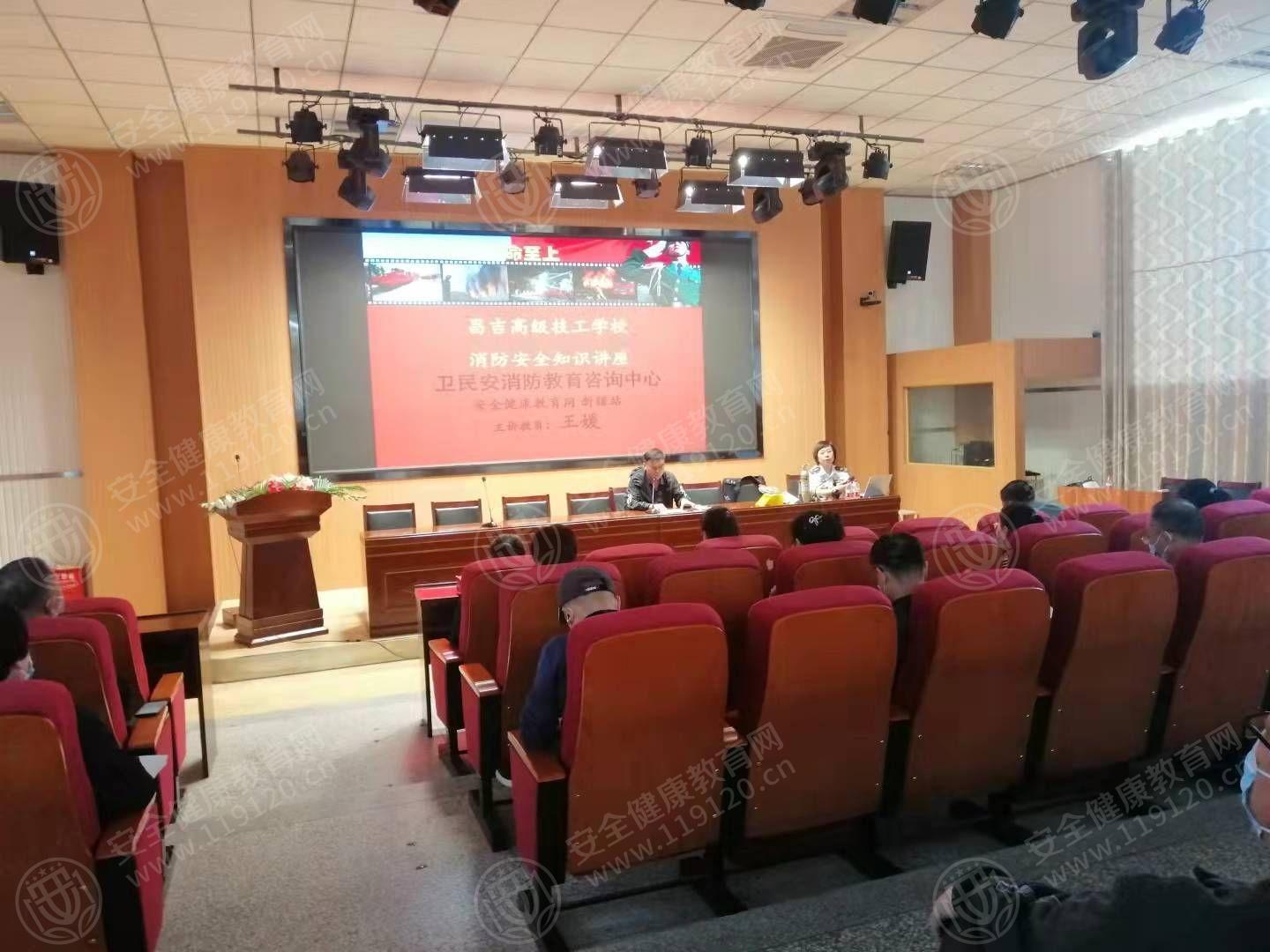 文中图片