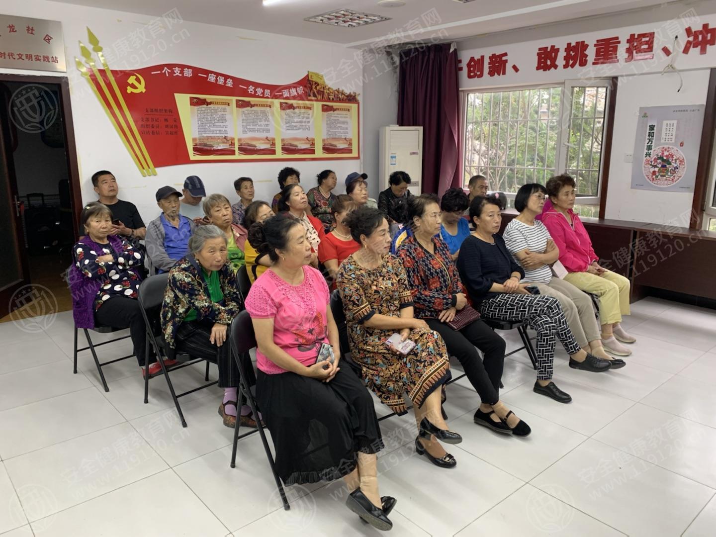 文中图片