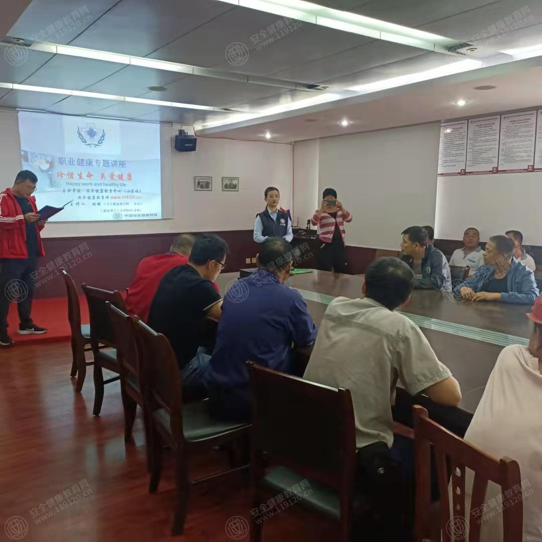 文中图片 文中图片