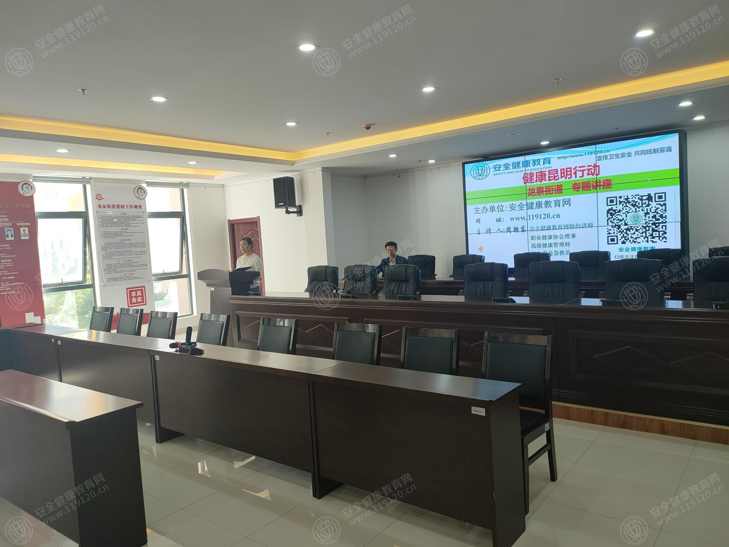 文中图片