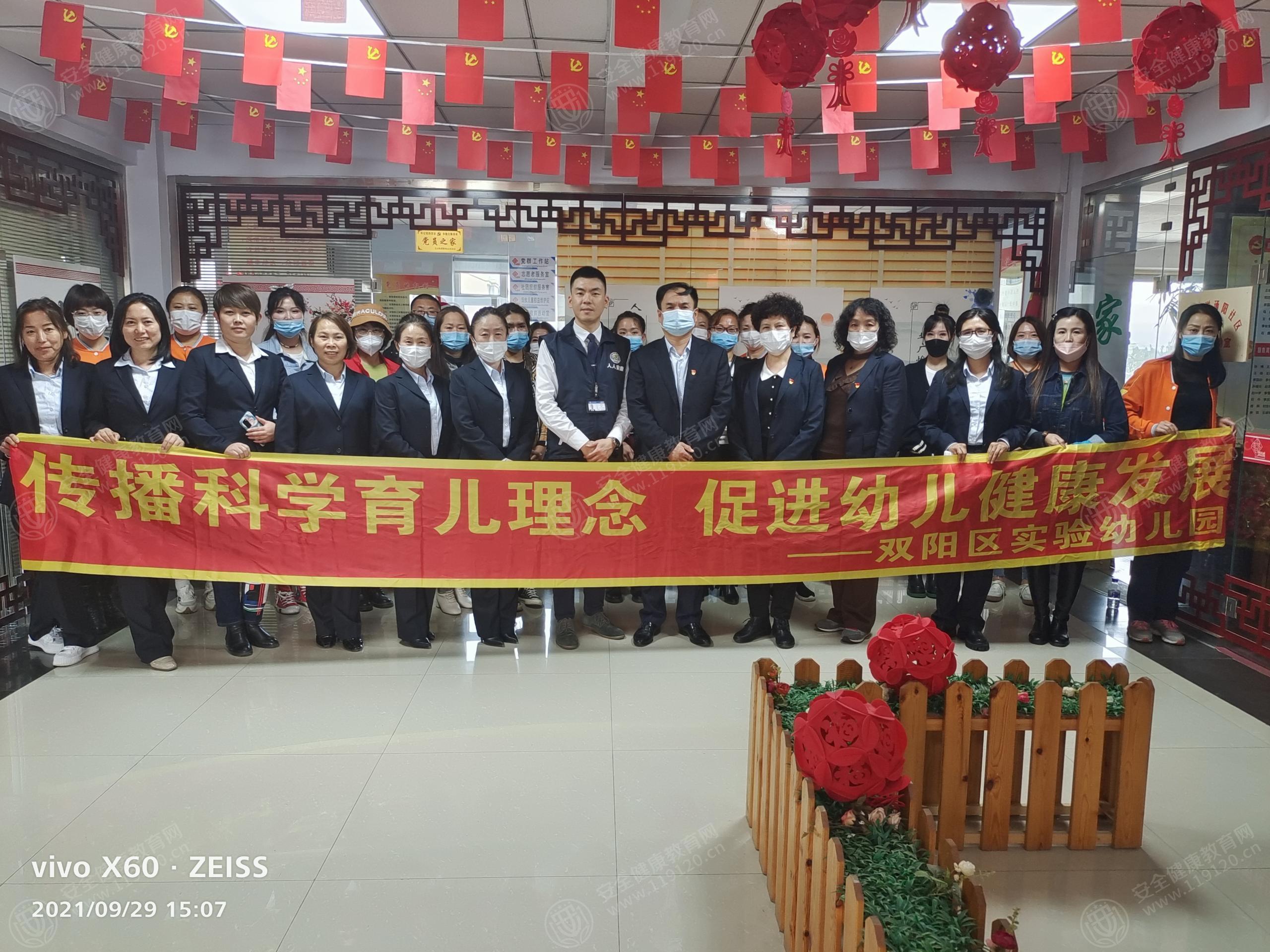 文中图片