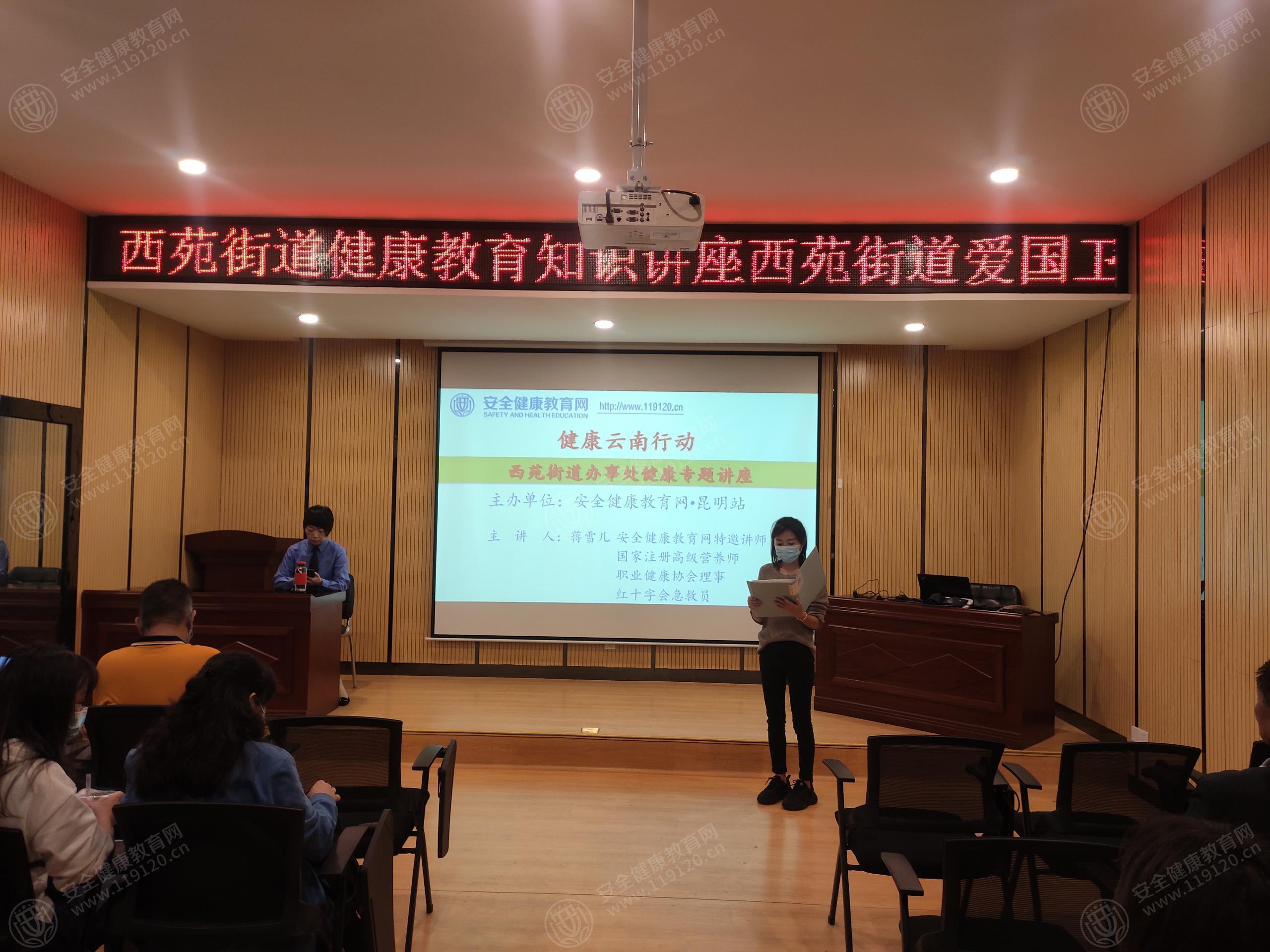 文中图片