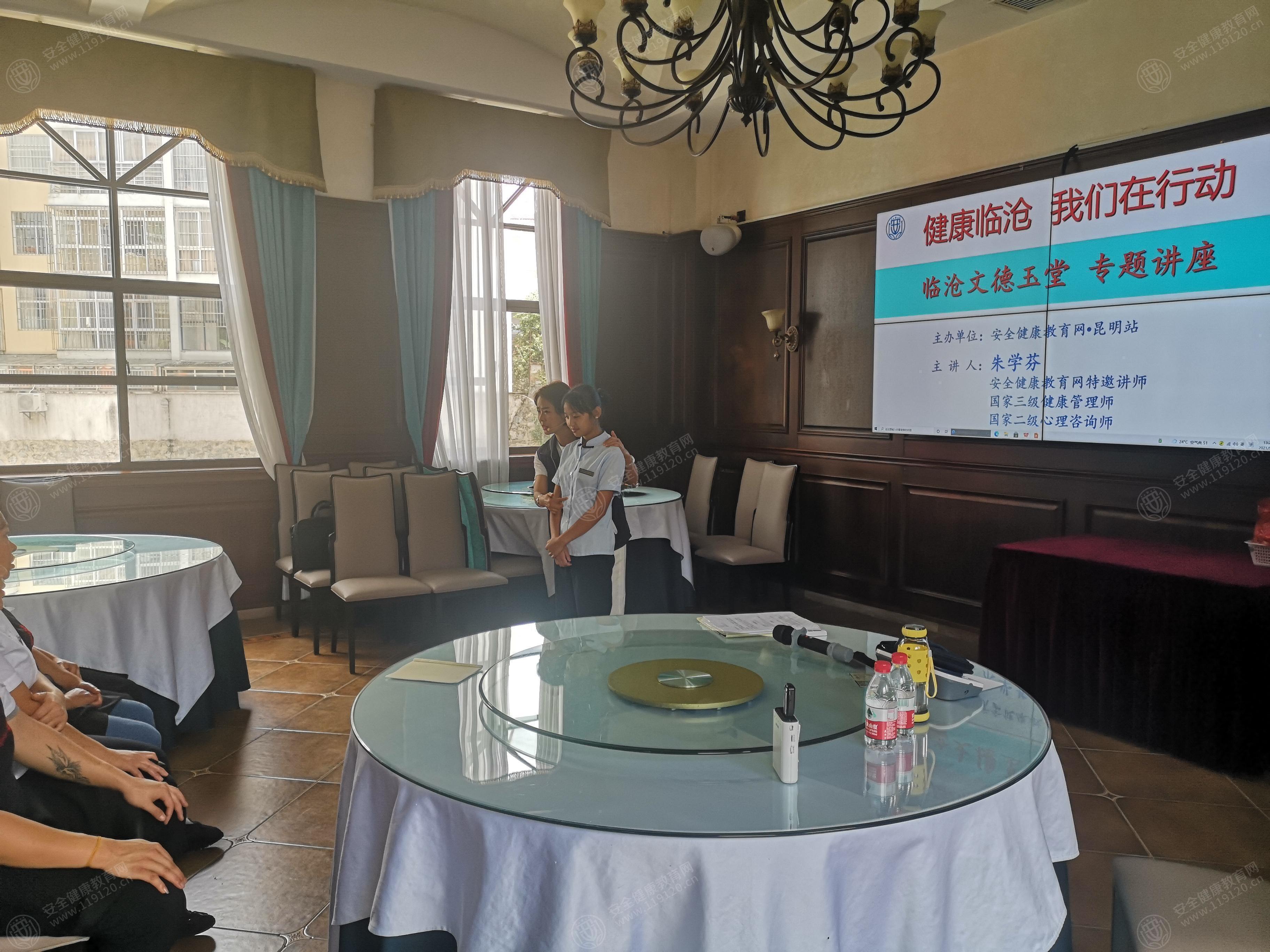 文中图片