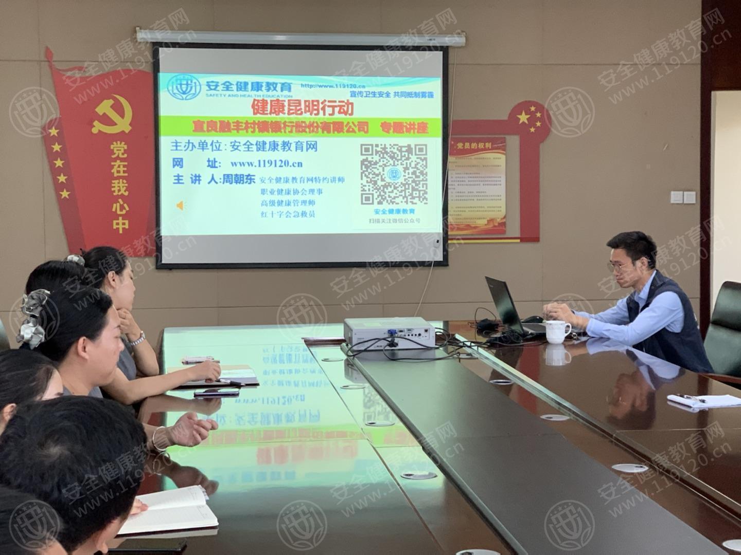 文中图片