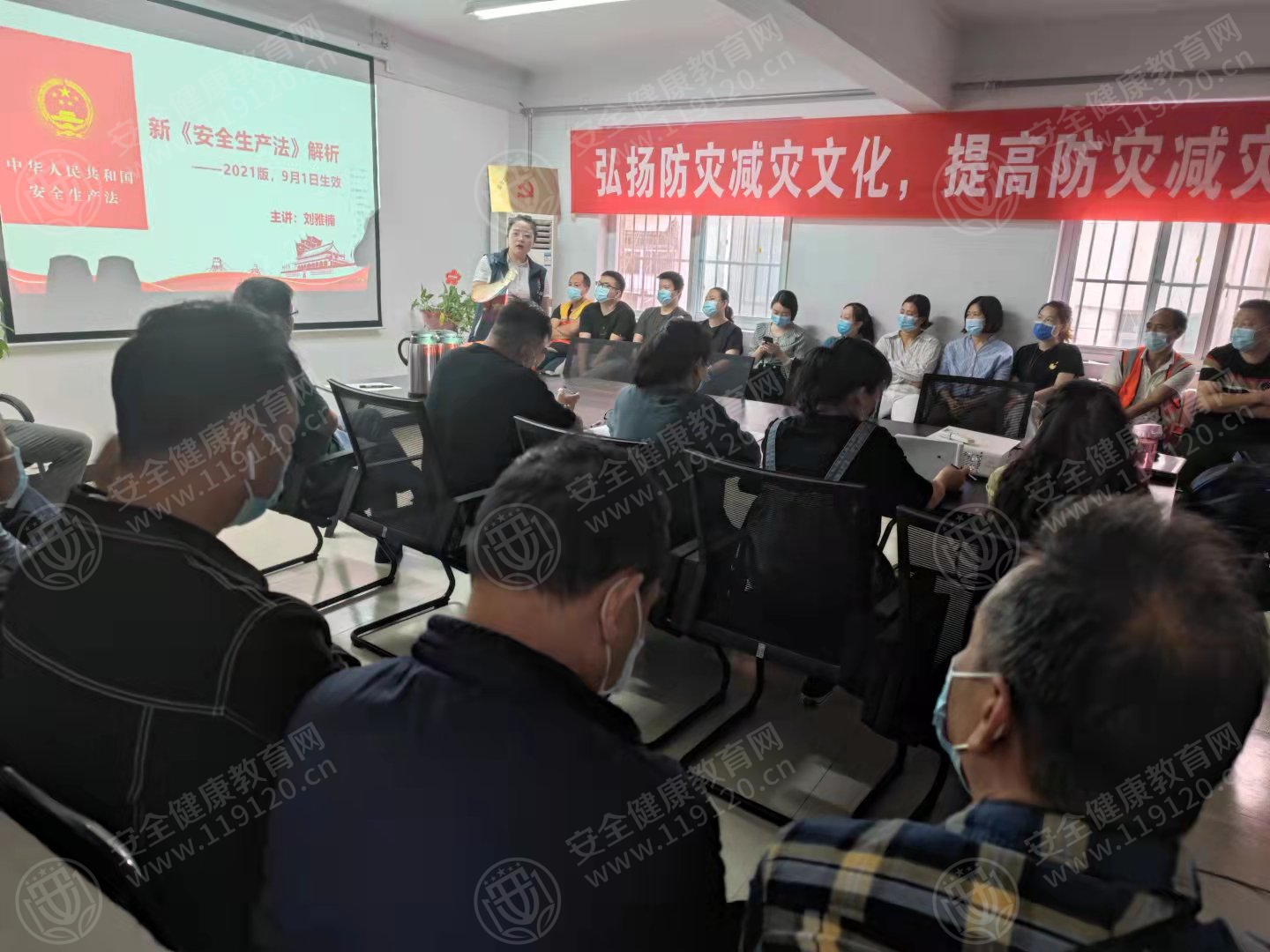 文中图片