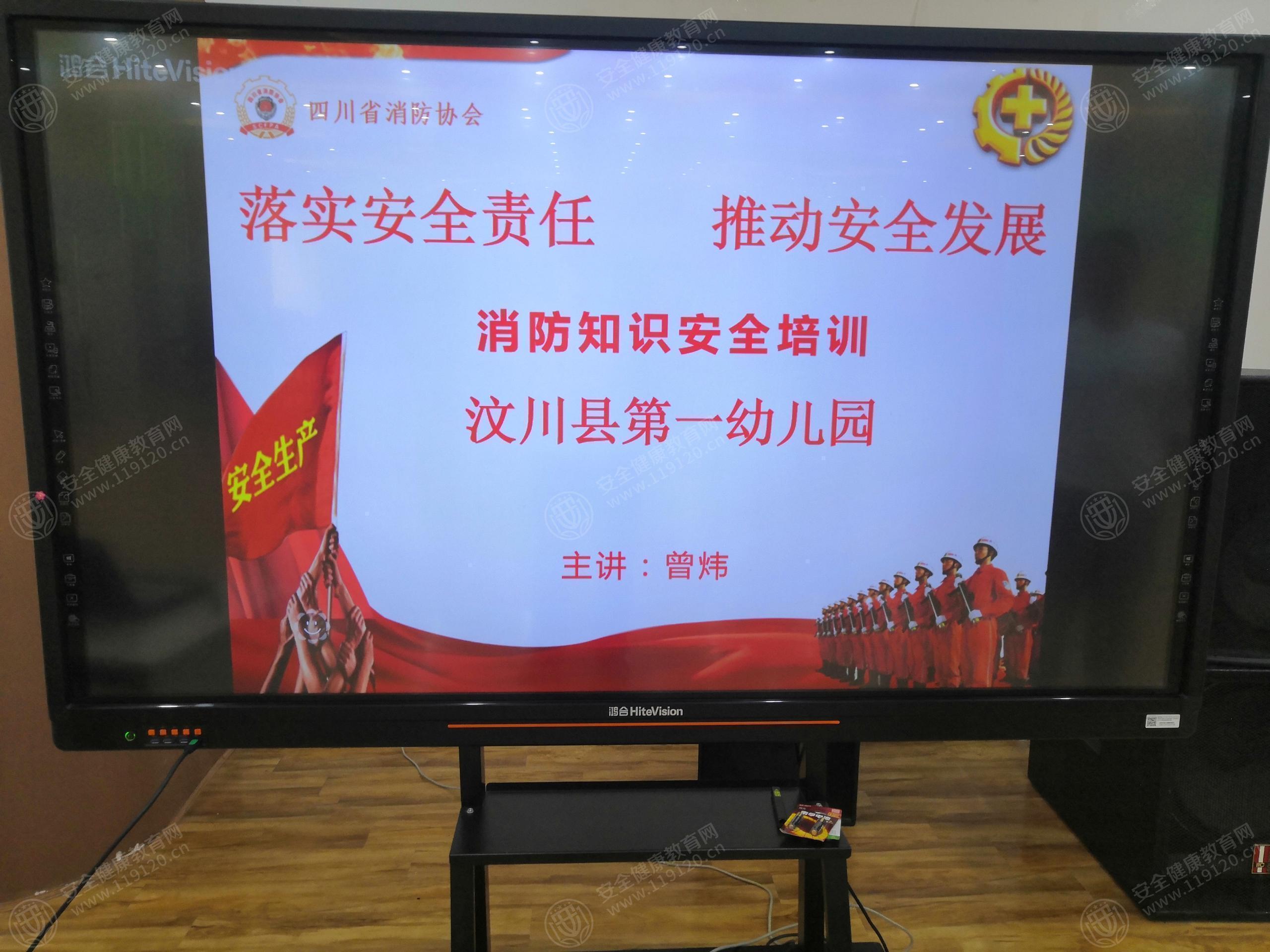 文中图片