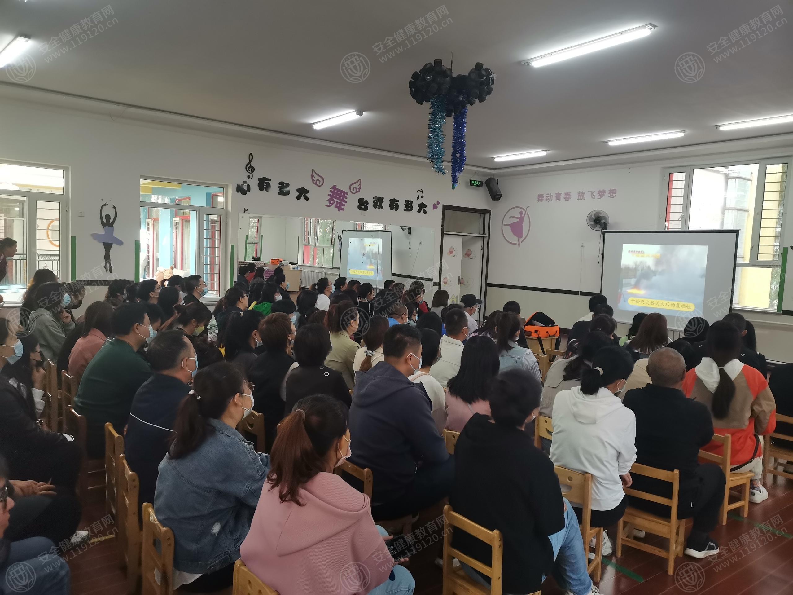文中图片 文中图片