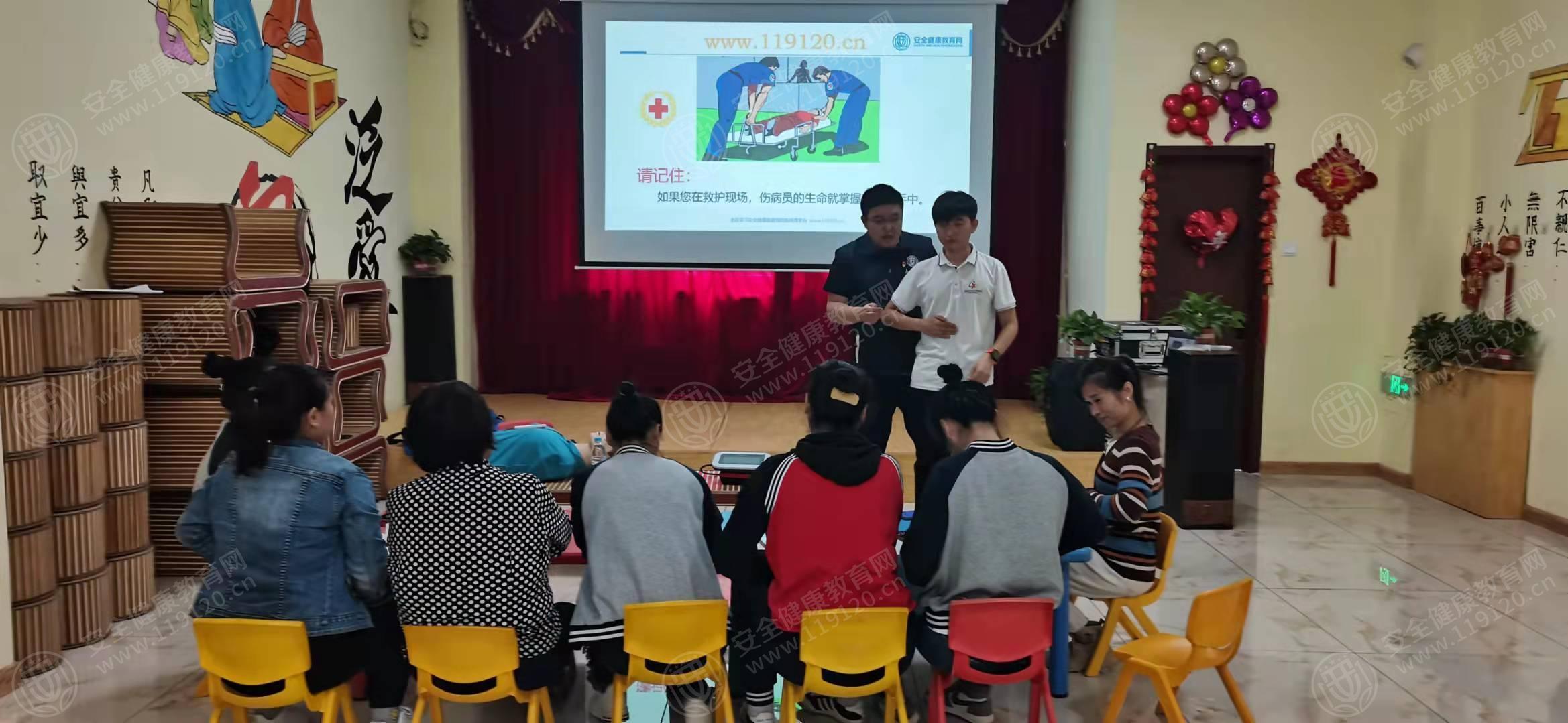 文中图片 文中图片