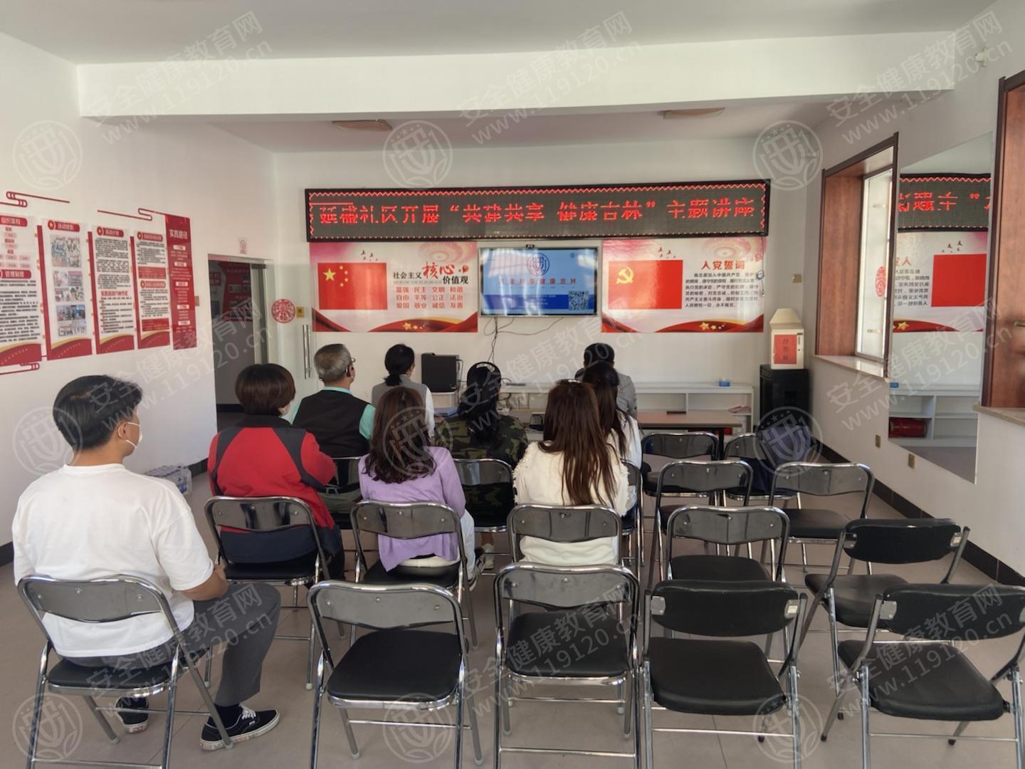 文中图片 文中图片