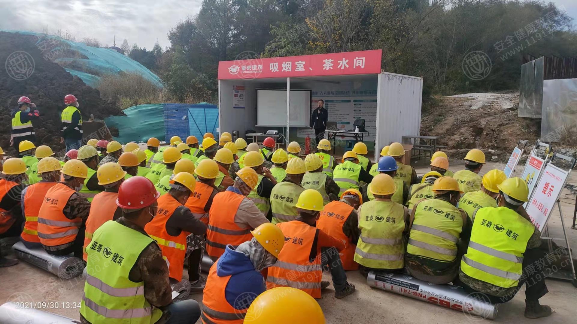 文中图片 文中图片