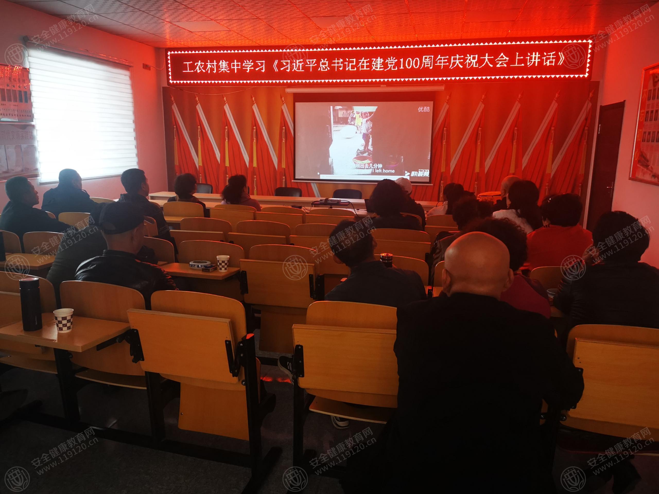 文中图片 文中图片