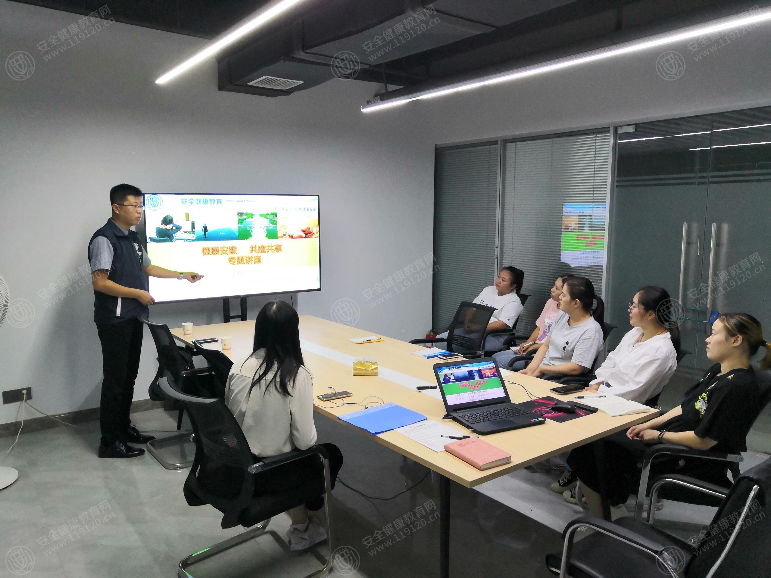文中图片 文中图片