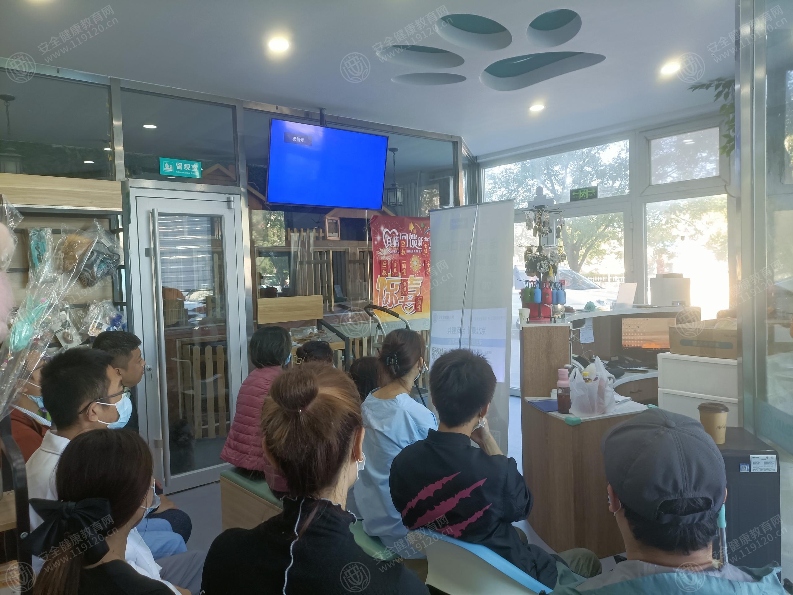 文中图片 文中图片