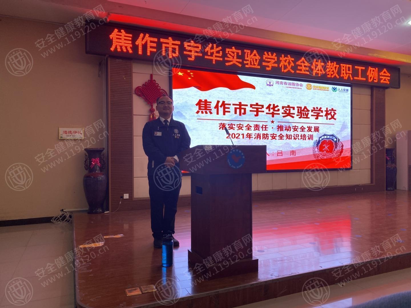 文中图片
