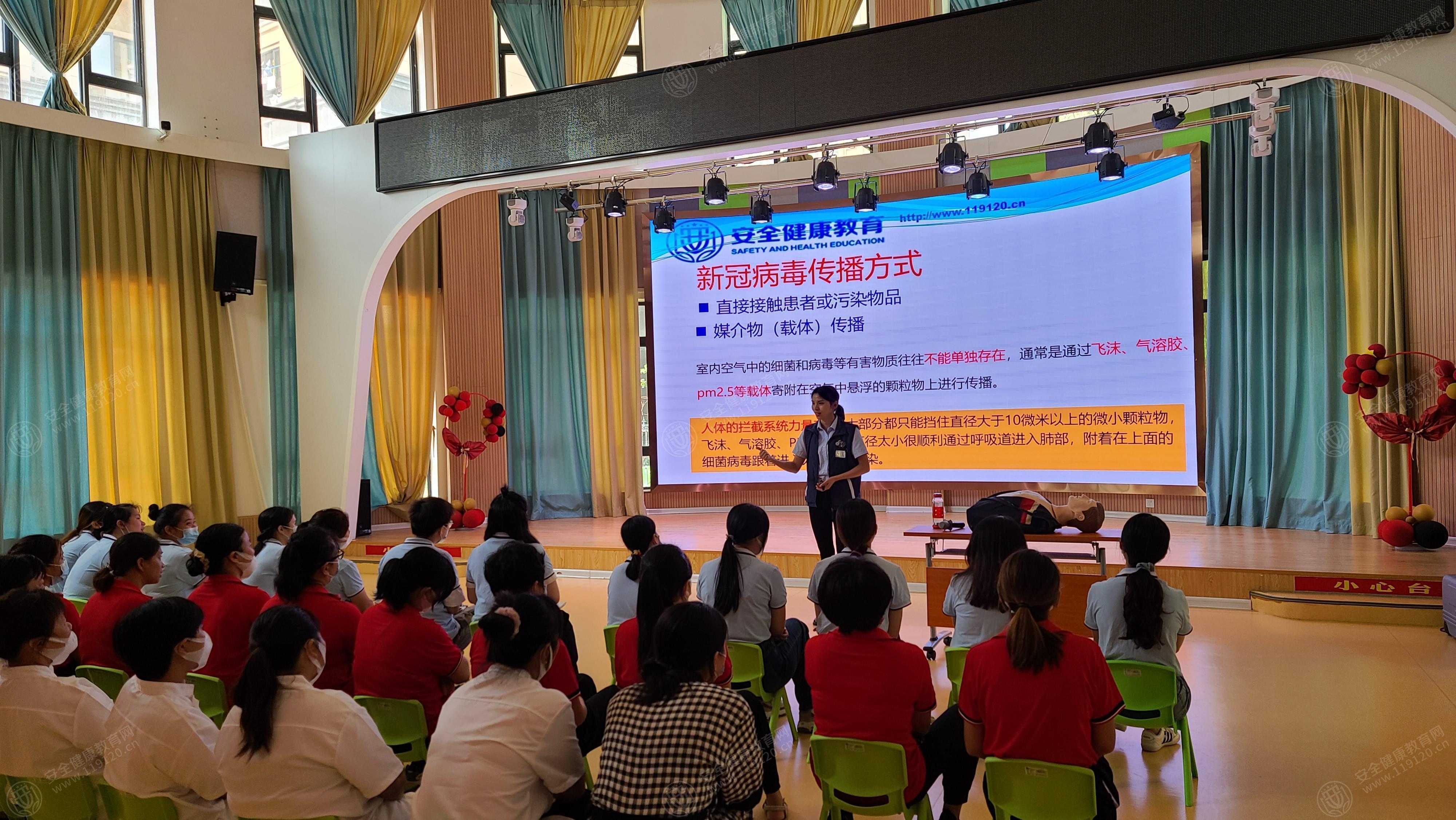 文中图片