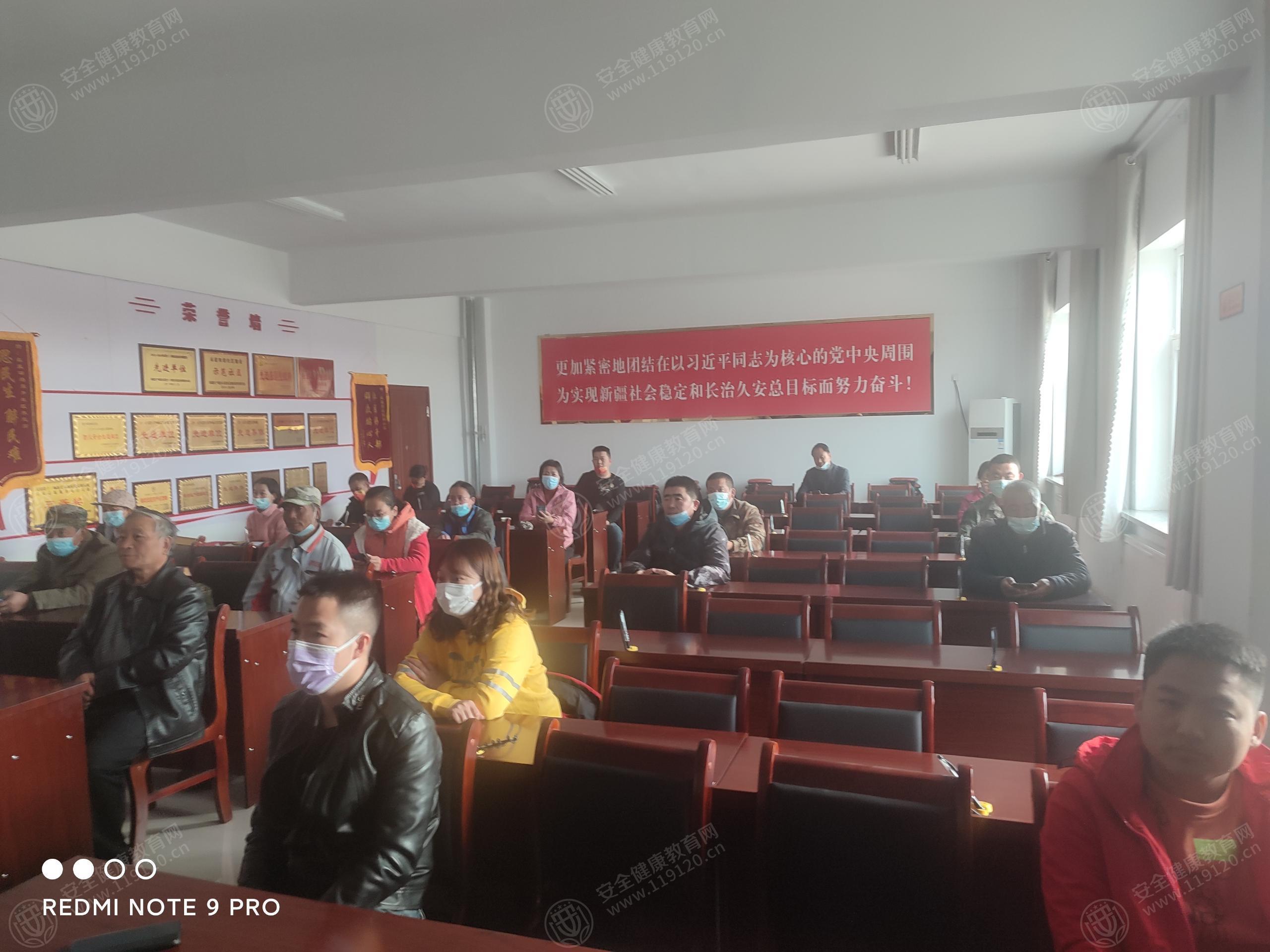 文中图片