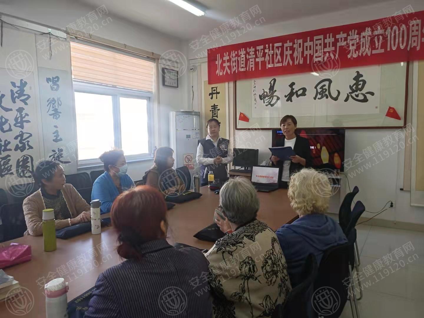 文中图片 文中图片