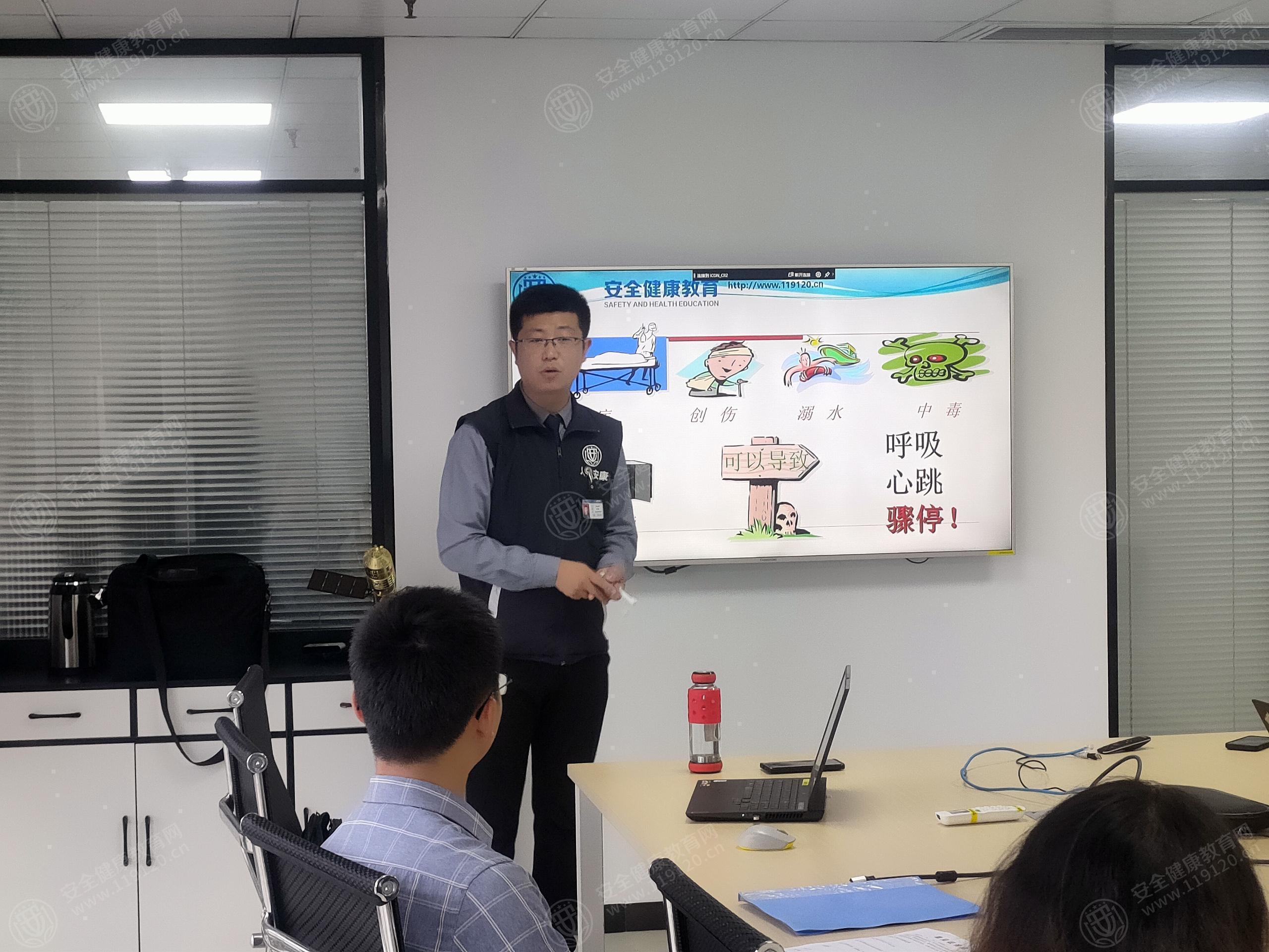 文中图片 文中图片