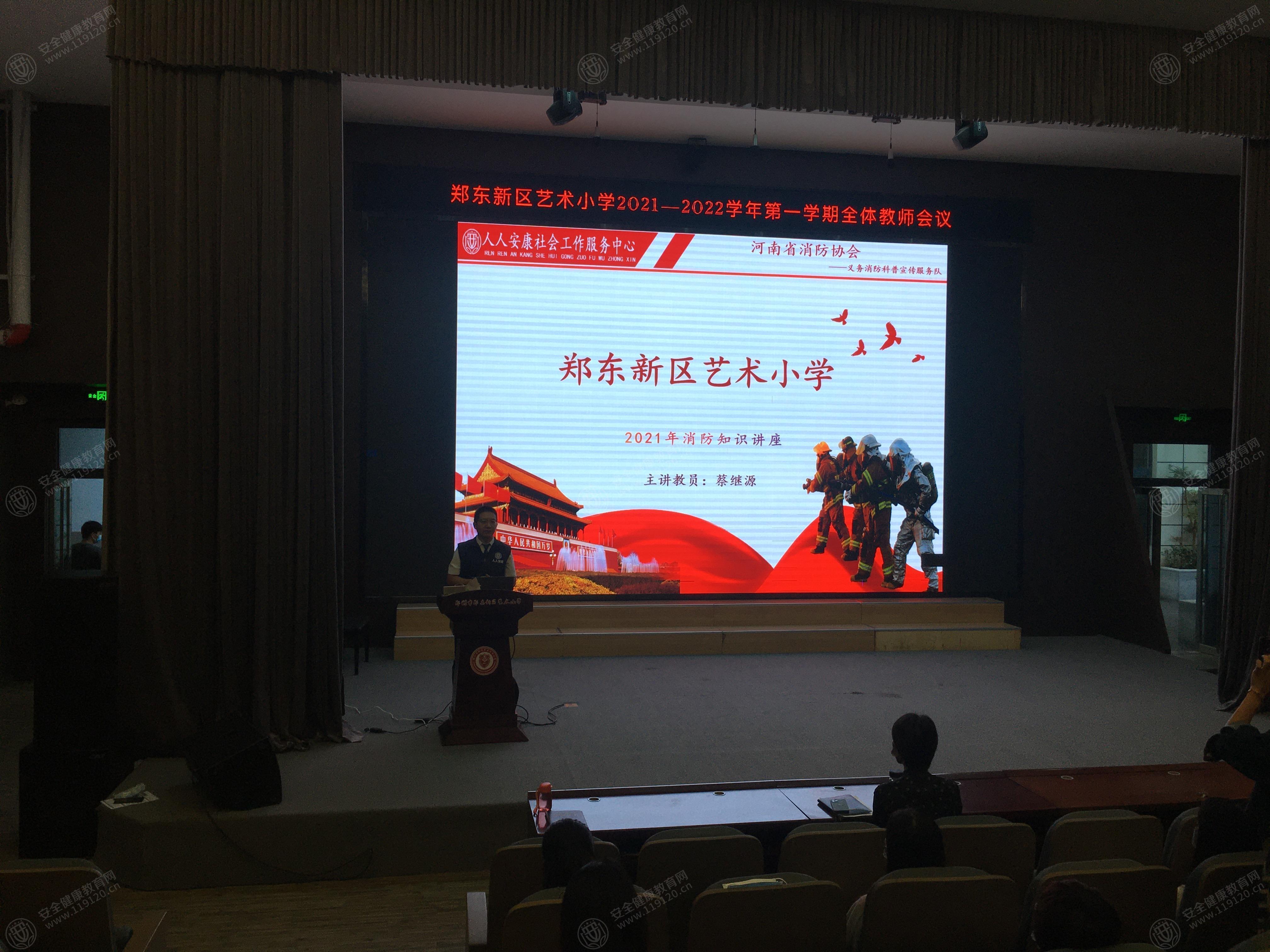 文中图片