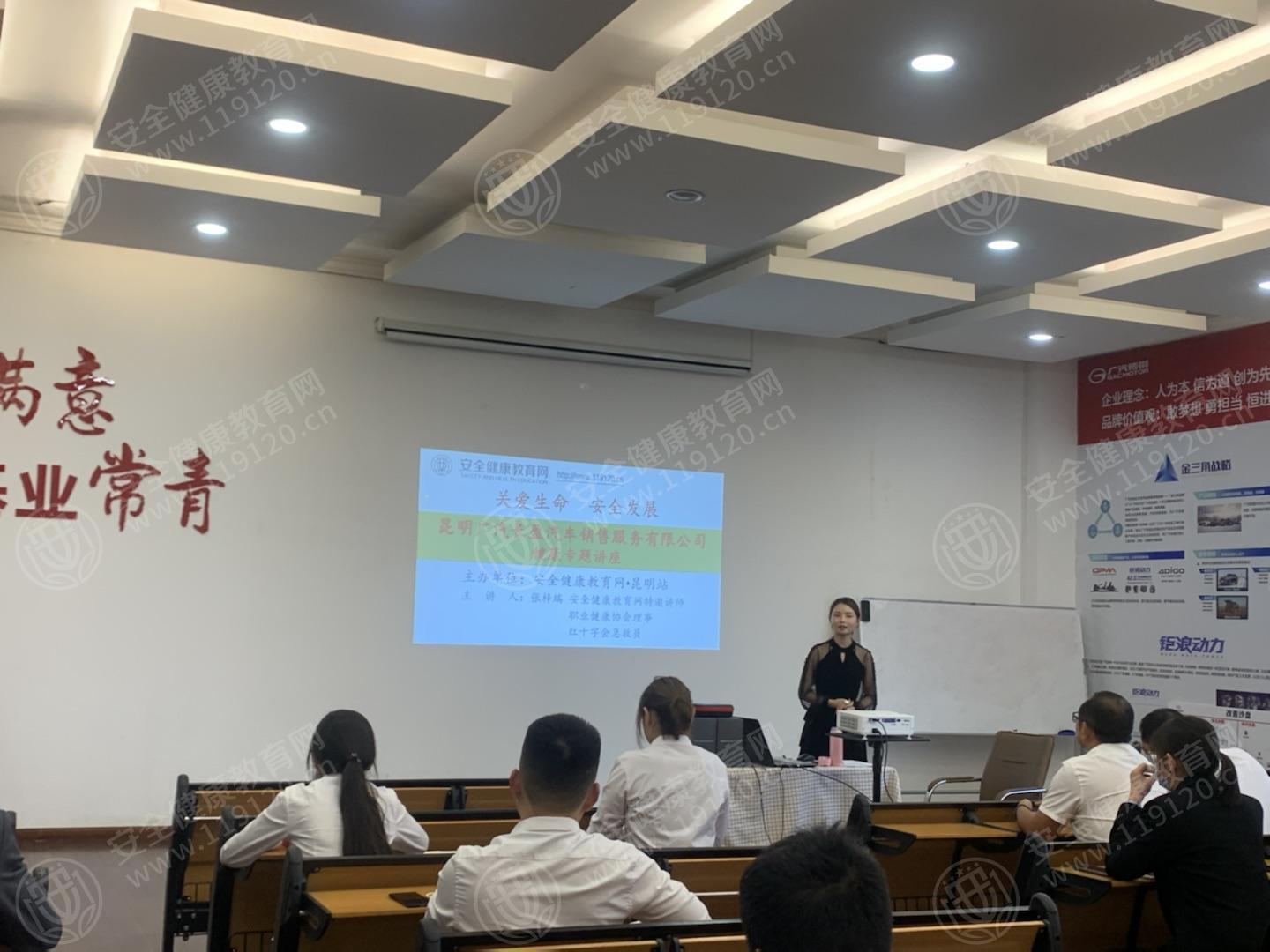 文中图片