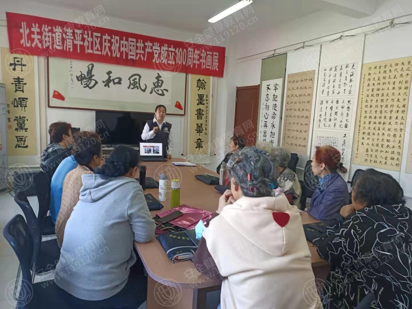 文中图片 文中图片