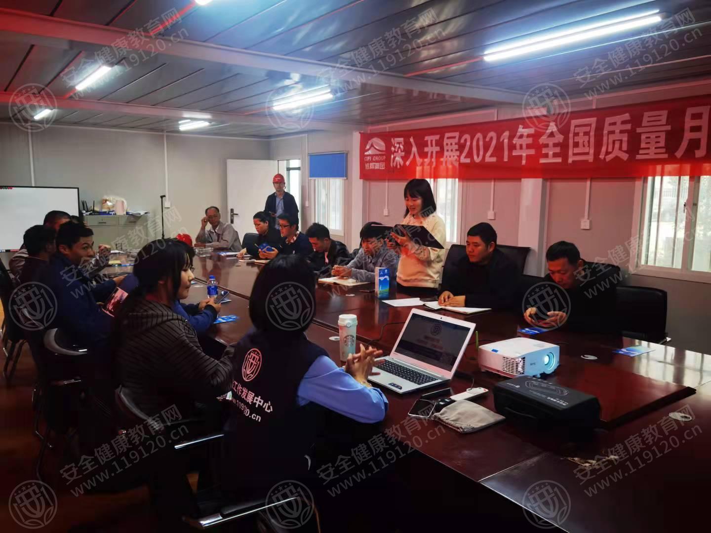 文中图片 文中图片