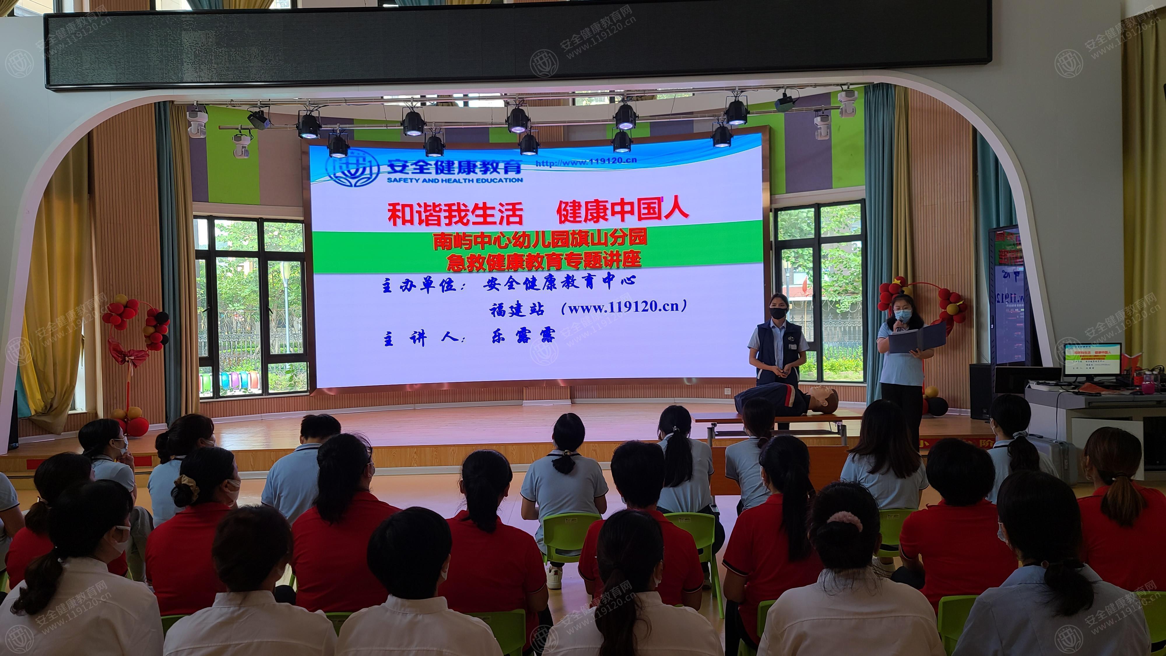 文中图片