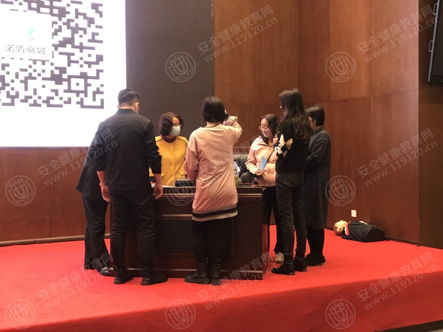 文中图片 文中图片
