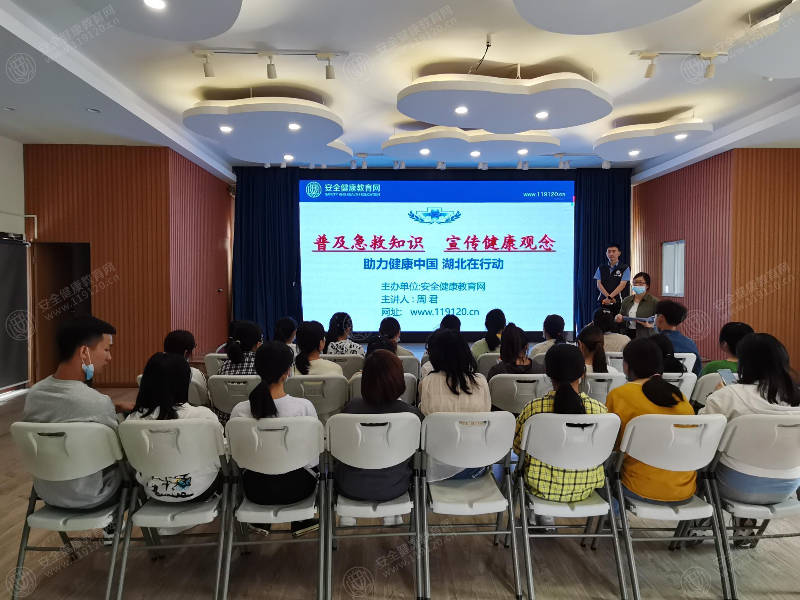 文中图片