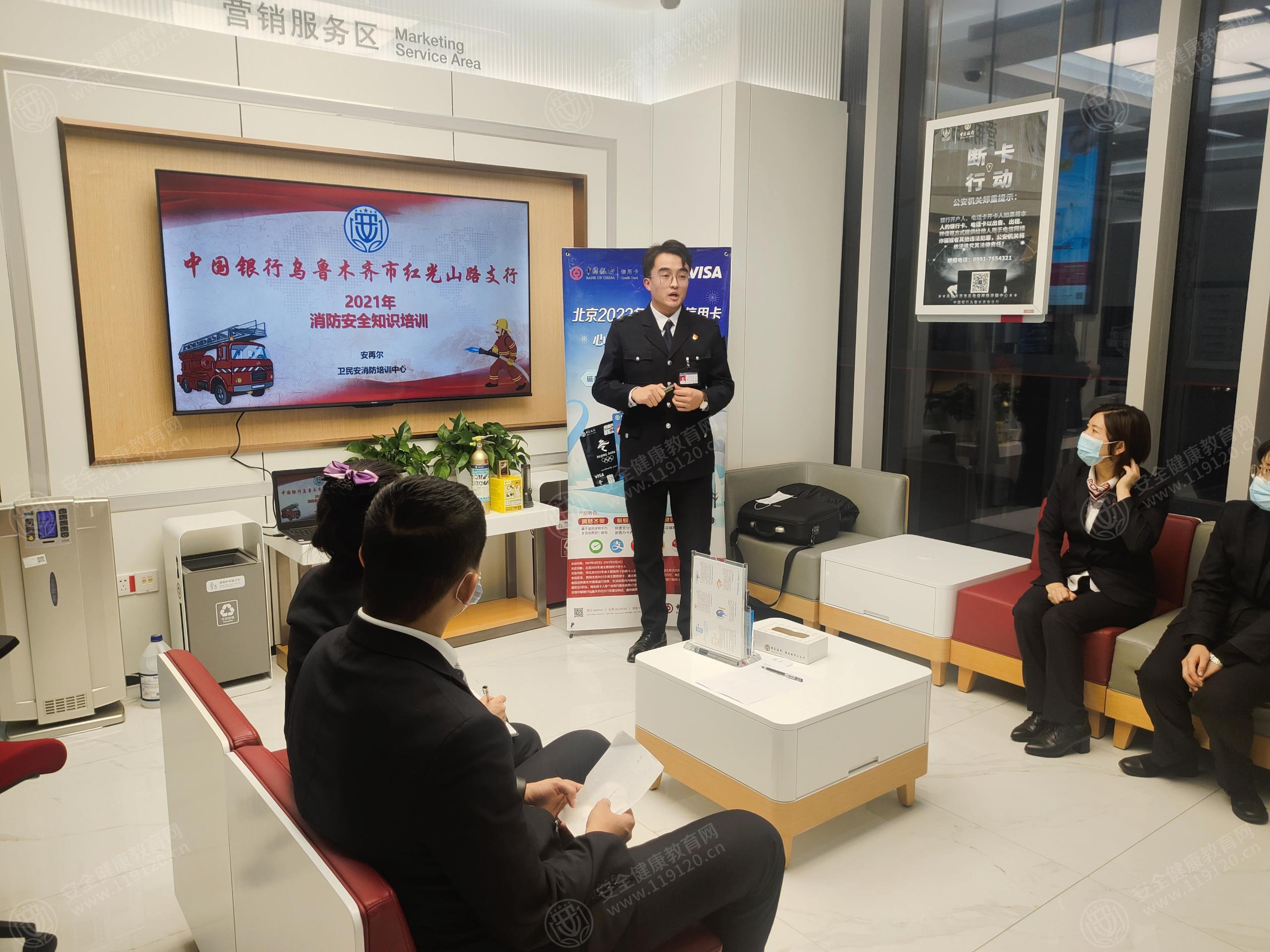文中图片