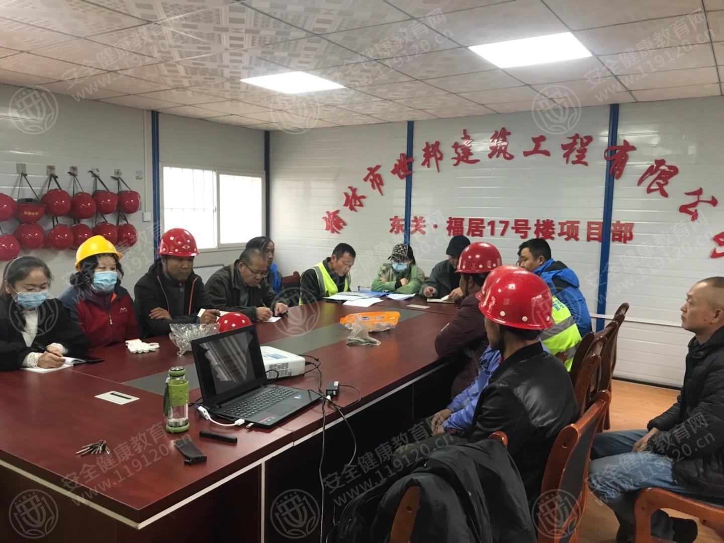 文中图片